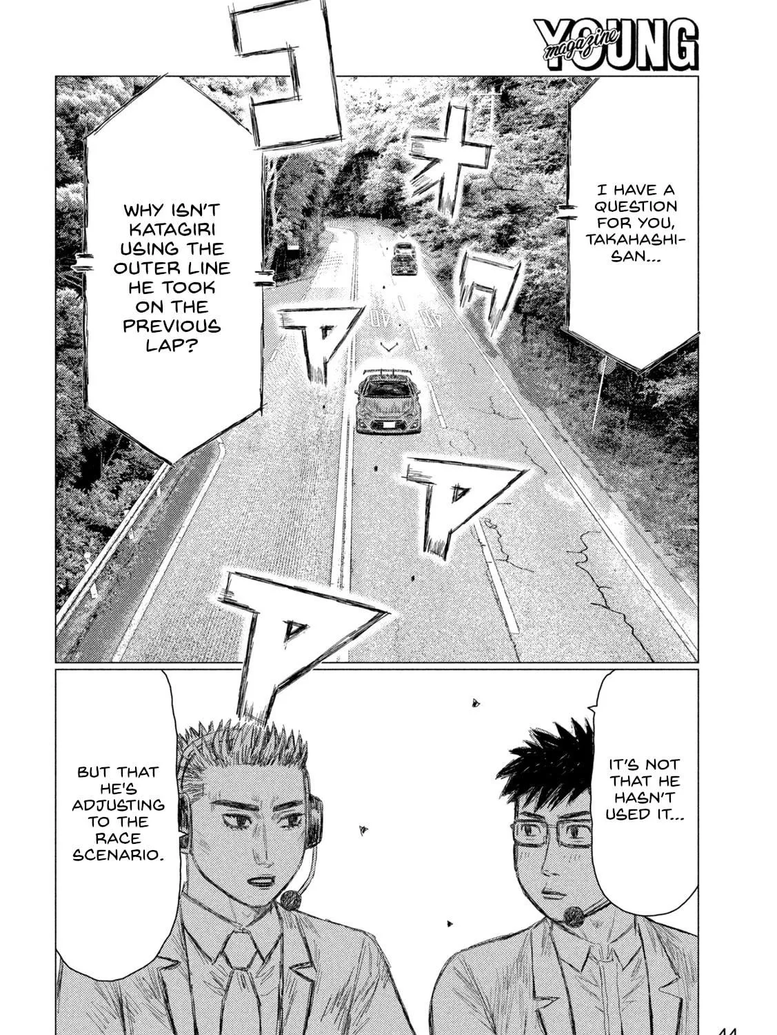 Read MF Ghost chapter 258 image 22 on Lezhin