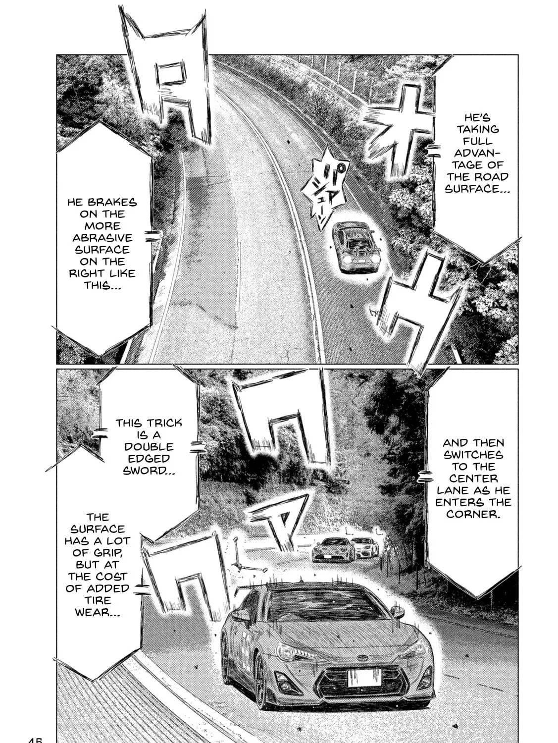Read MF Ghost chapter 258 image 24 on Lezhin
