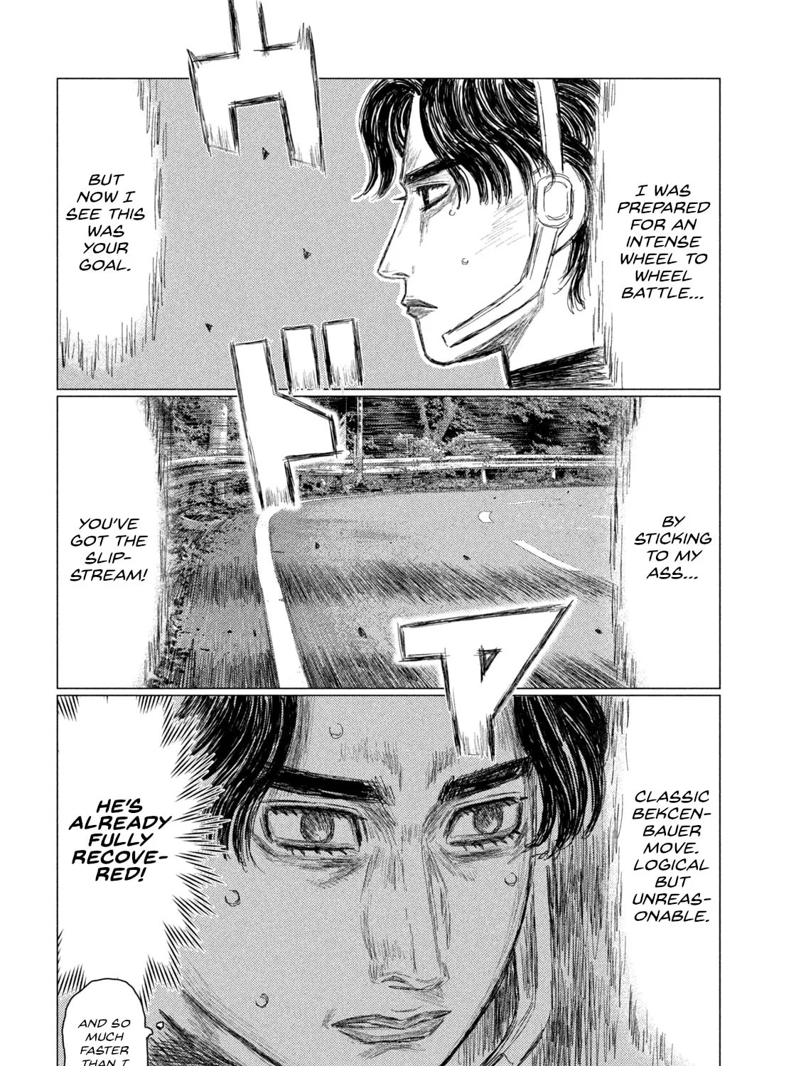 Read MF Ghost chapter 258 image 30 on Lezhin