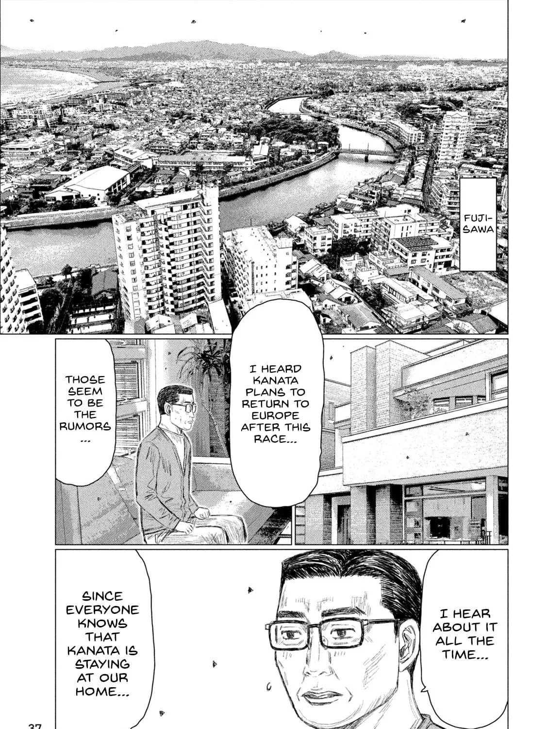 Read MF Ghost chapter 258 image 8 on Lezhin