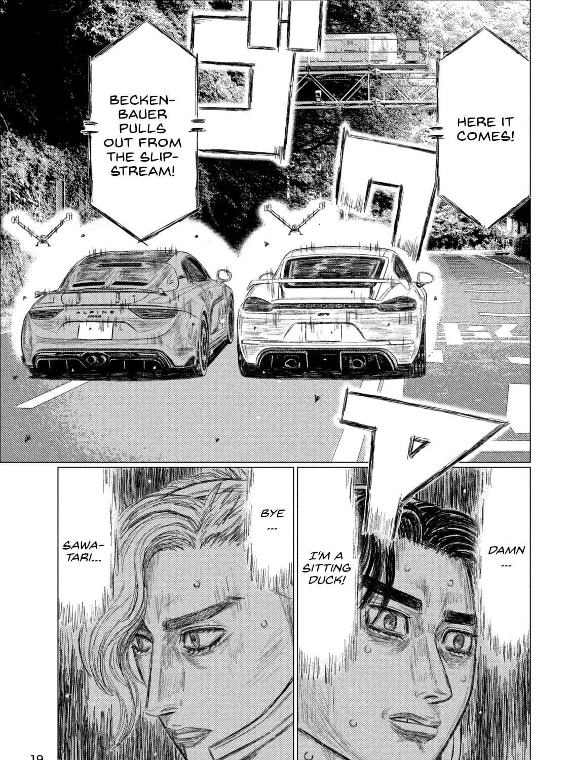Read MF Ghost chapter 259 image 10 on Lezhin