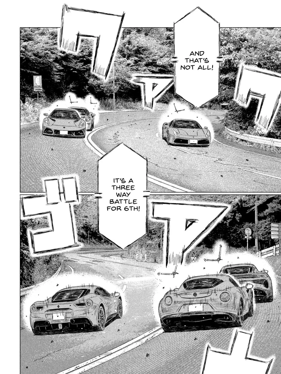 Read MF Ghost chapter 259 image 14 on Lezhin