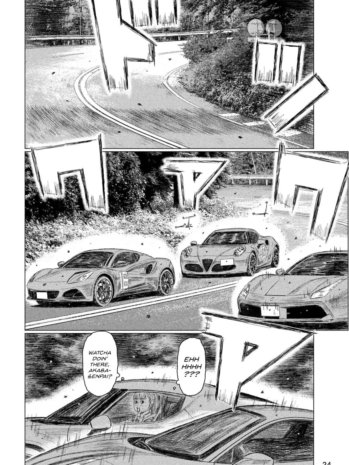Read MF Ghost chapter 259 image 18 on Lezhin