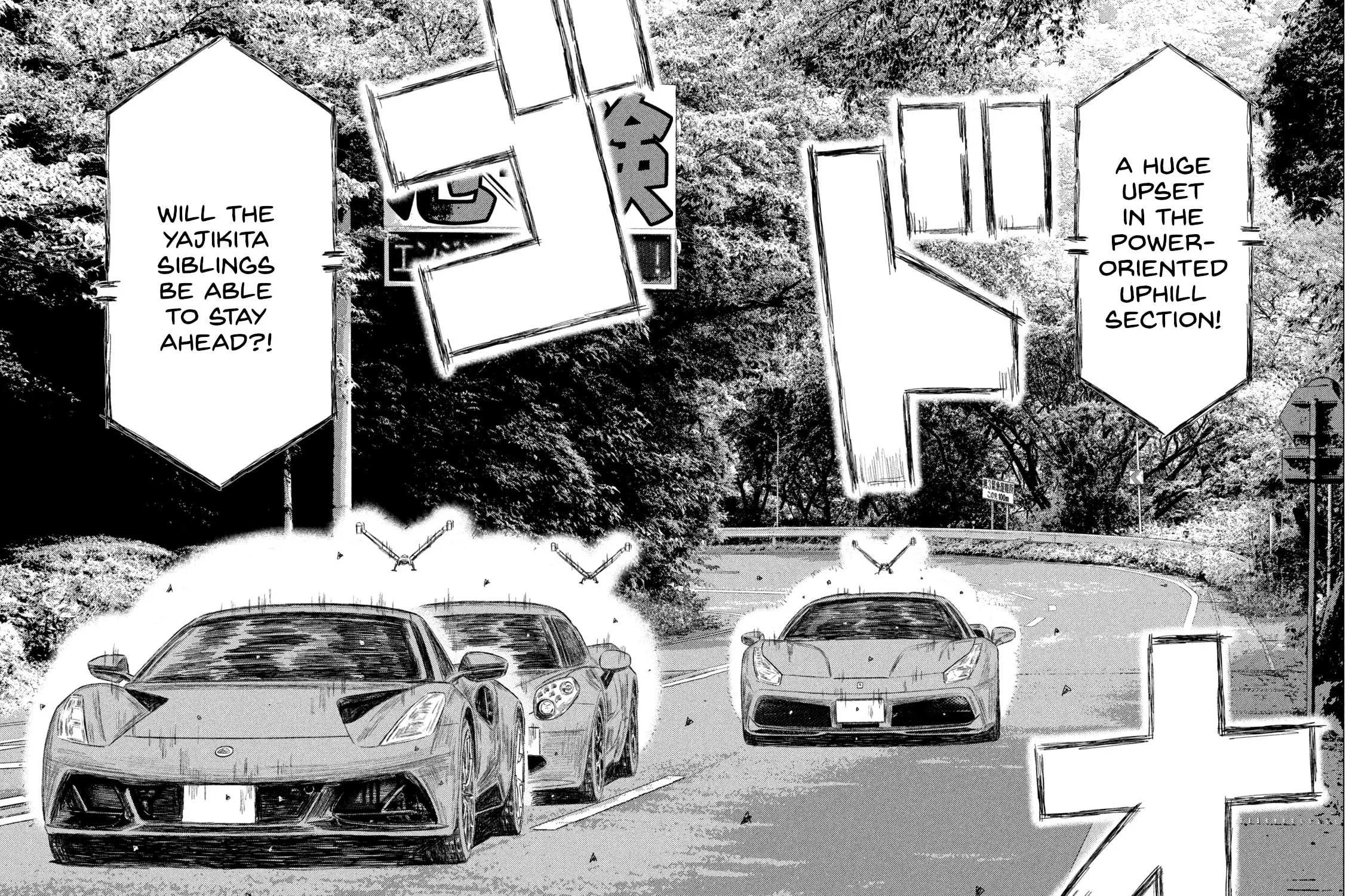 Read MF Ghost chapter 259 image 22 on Lezhin