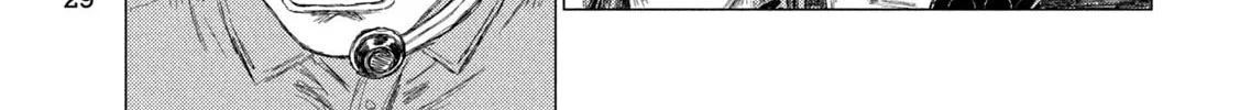 Read MF Ghost chapter 259 image 27 on Lezhin