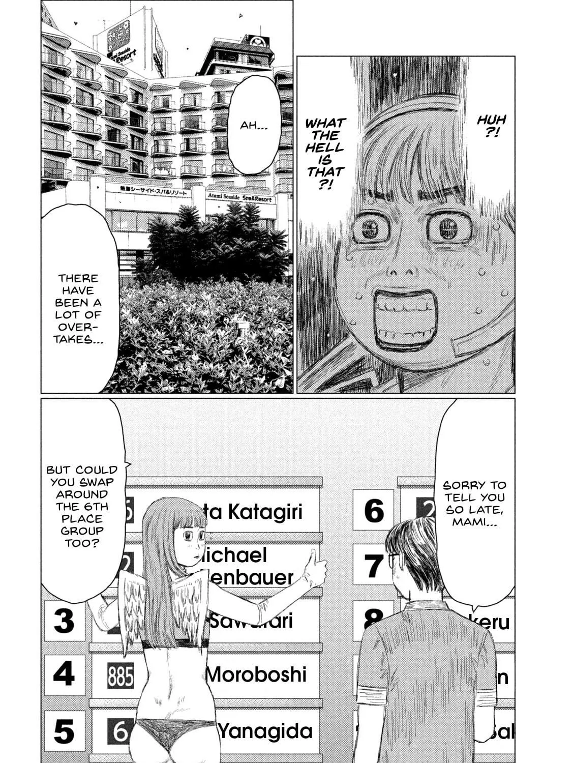 Read MF Ghost chapter 259 image 28 on Lezhin