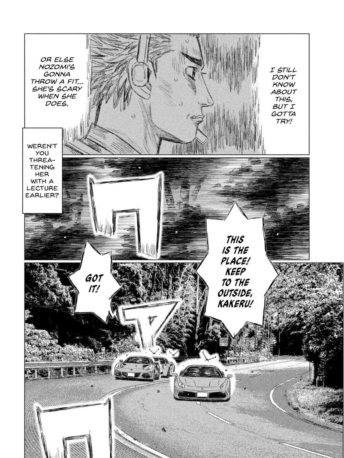 Read MF Ghost chapter 259 image 4 on Lezhin
