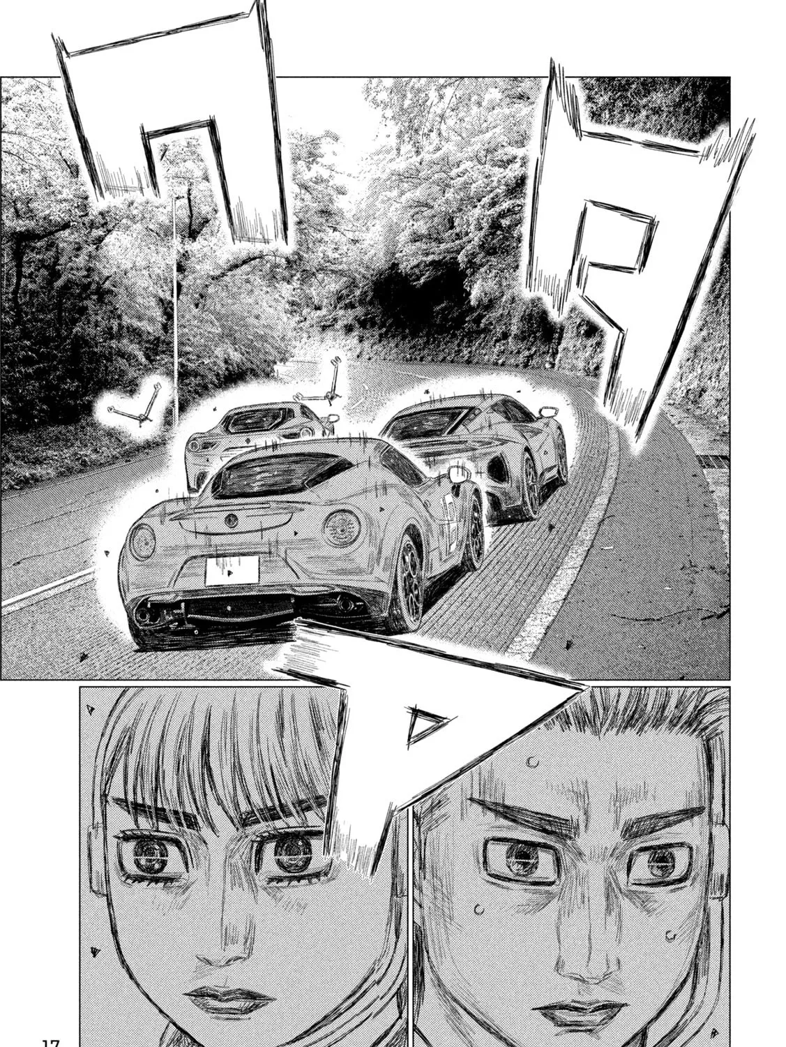 Read MF Ghost chapter 259 image 6 on Lezhin