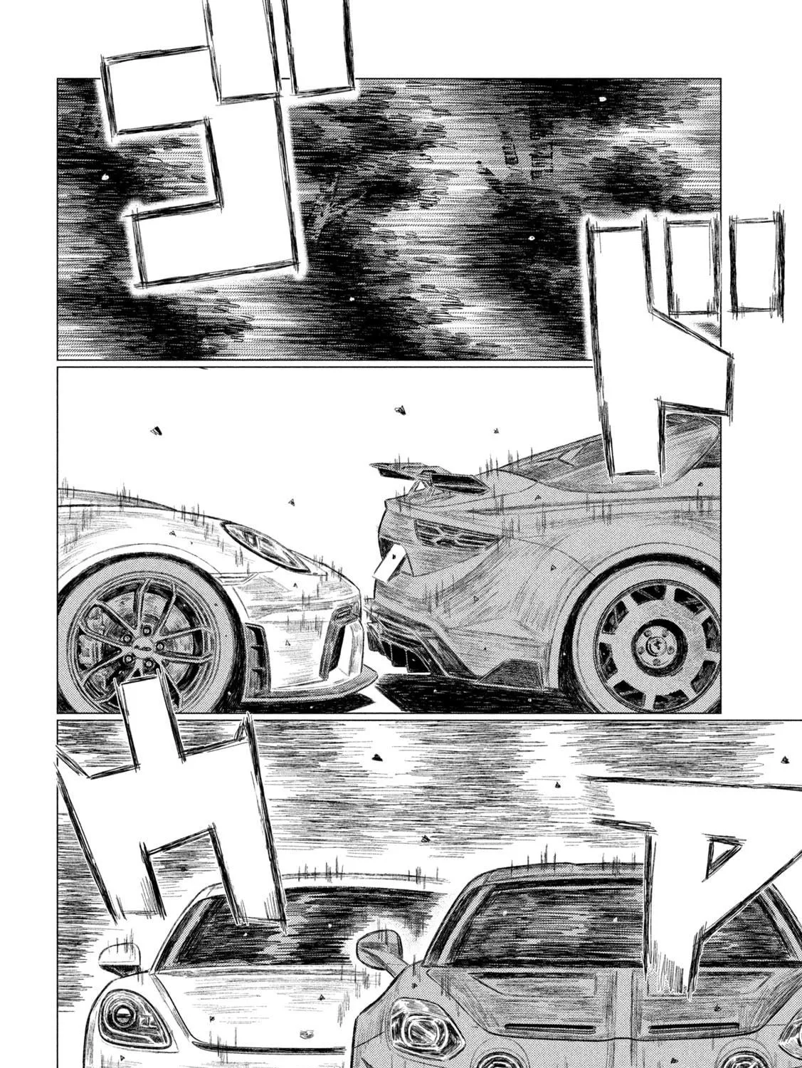 Read MF Ghost chapter 259 image 8 on Lezhin