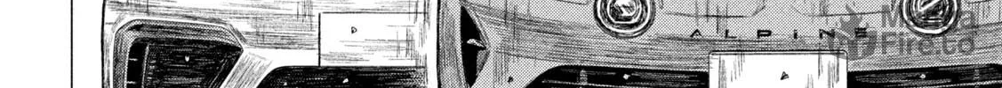 Read MF Ghost chapter 259 image 9 on Lezhin