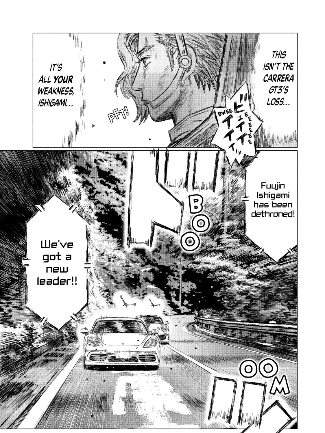 Read MF Ghost chapter 26 image 12 on Lezhin