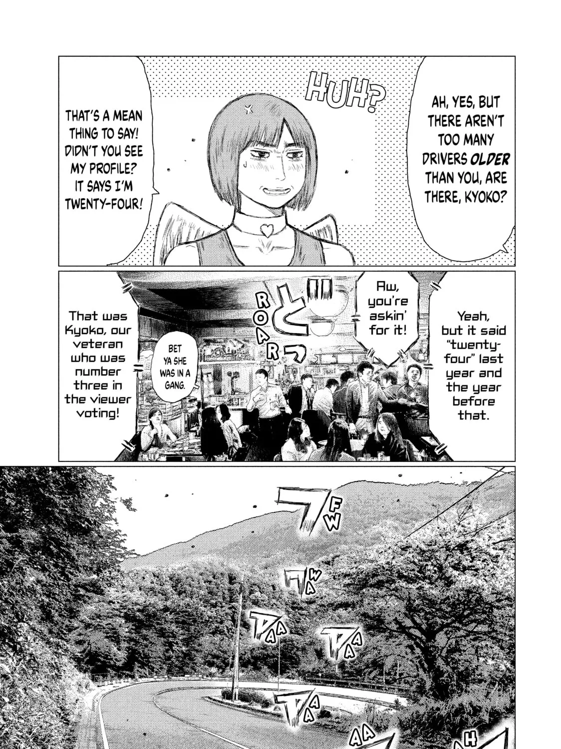 Read MF Ghost chapter 26 image 20 on Lezhin