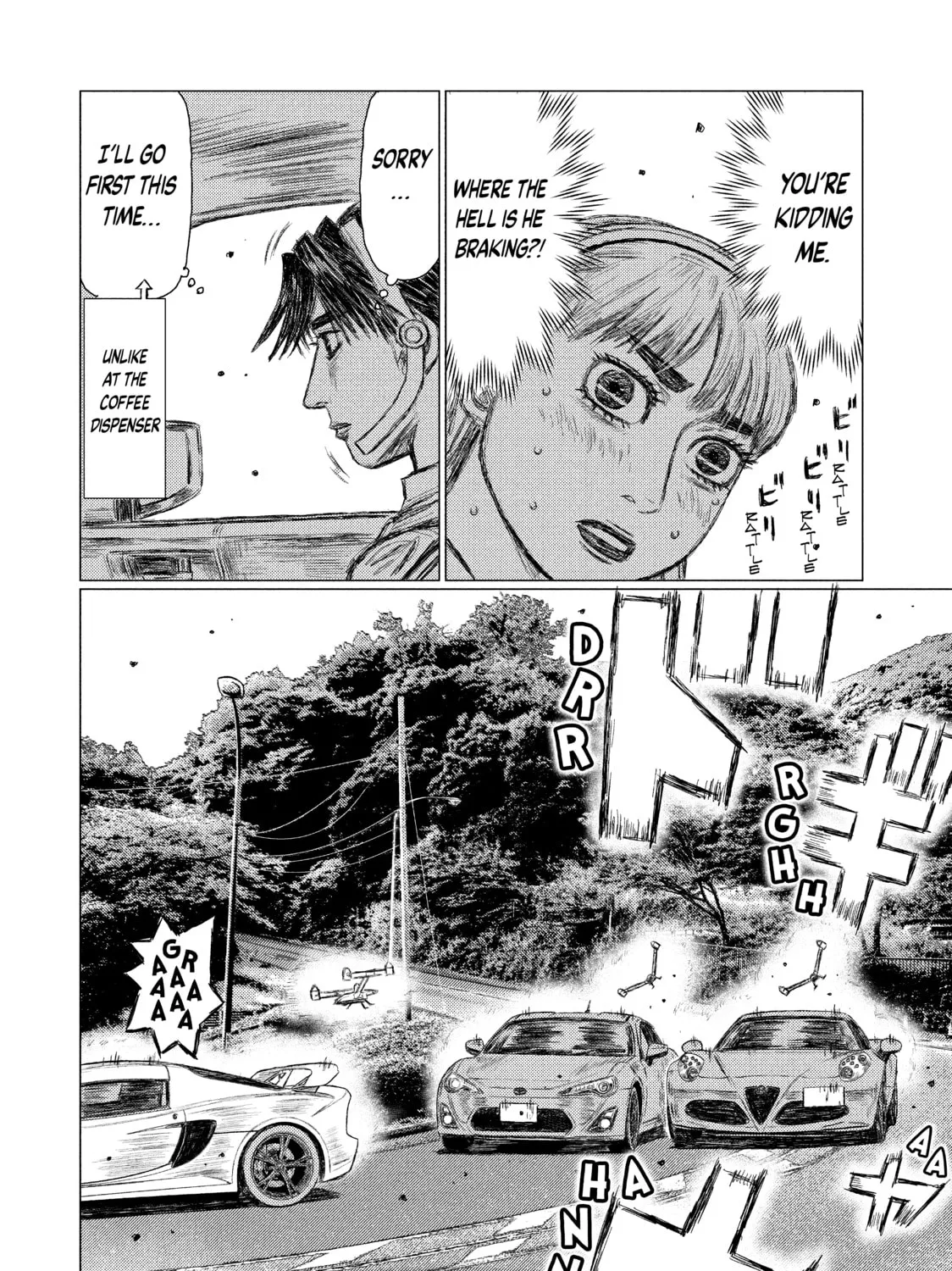 Read MF Ghost chapter 26 image 26 on Lezhin