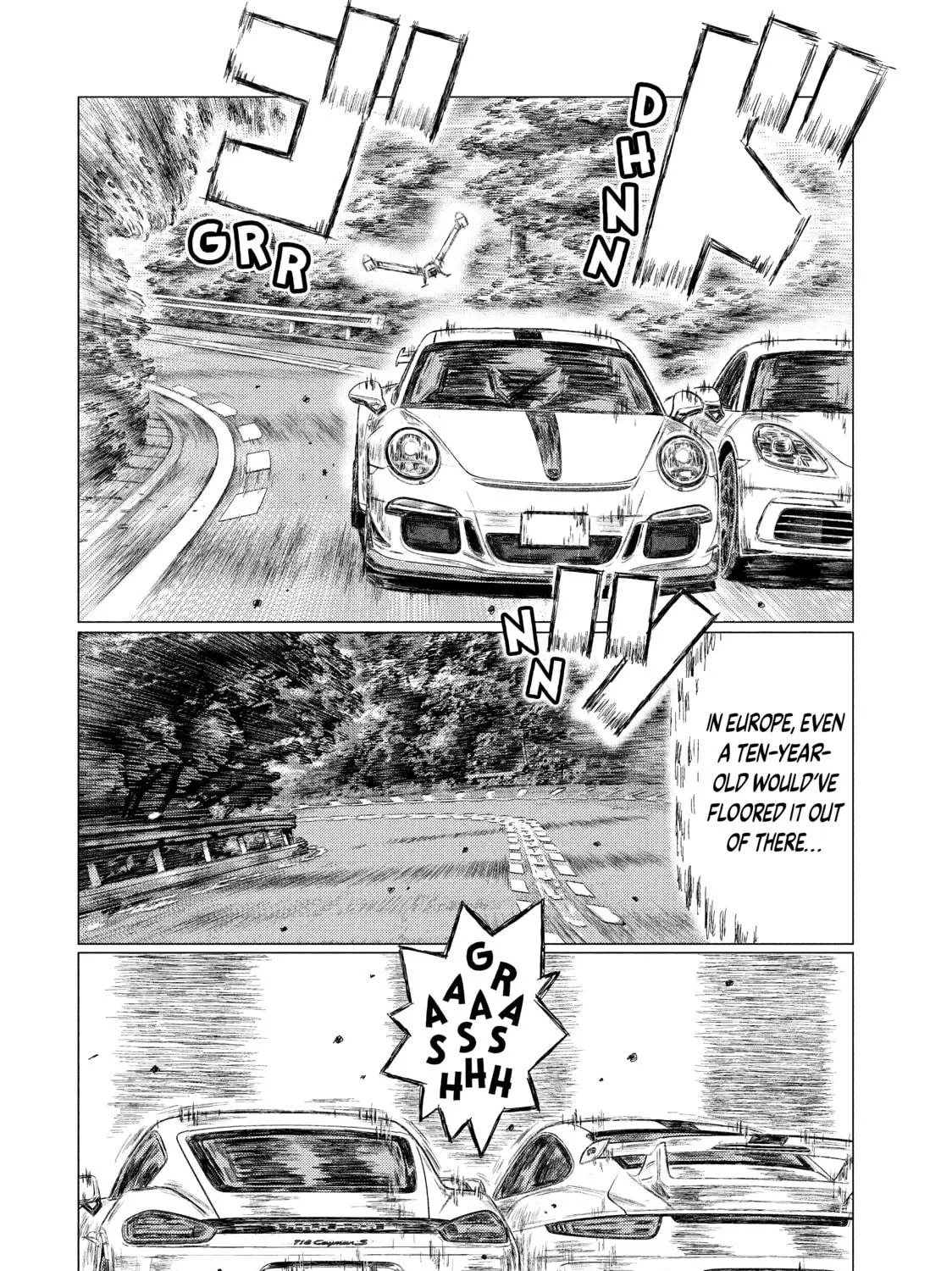 Read MF Ghost chapter 26 image 8 on Lezhin