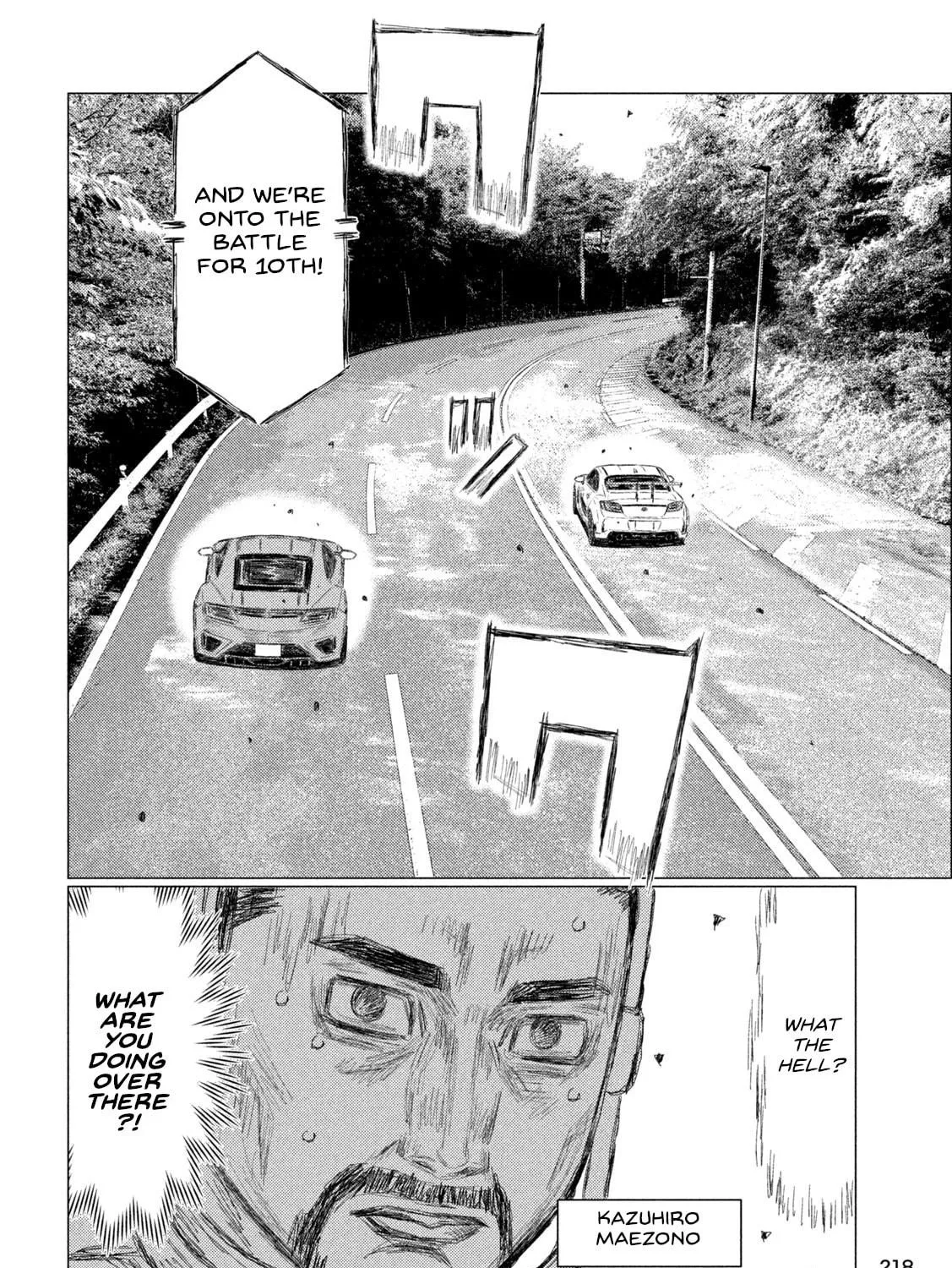 Read MF Ghost chapter 260 image 10 on Lezhin