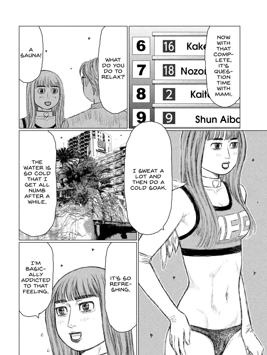 Read MF Ghost chapter 260 image 2 on Lezhin