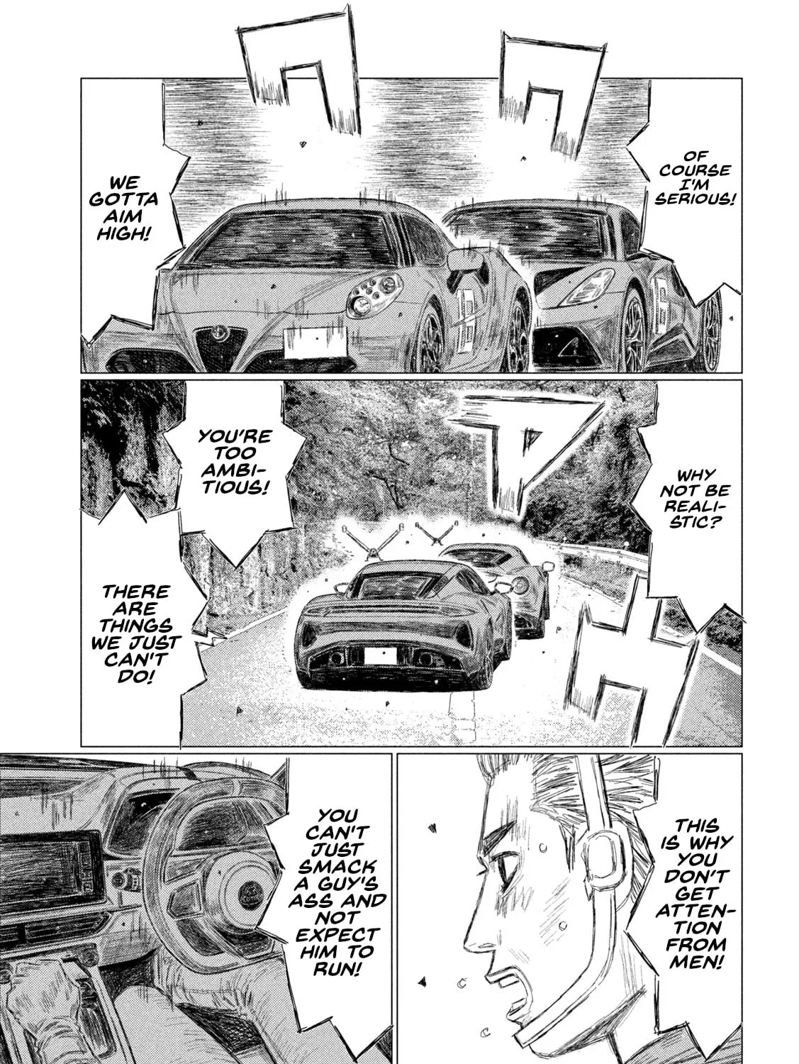 Read MF Ghost chapter 260 image 20 on Lezhin