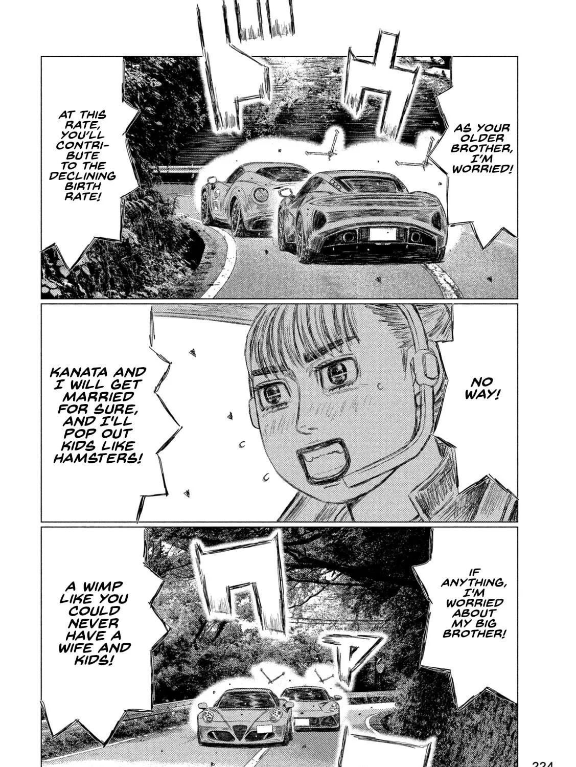 Read MF Ghost chapter 260 image 22 on Lezhin