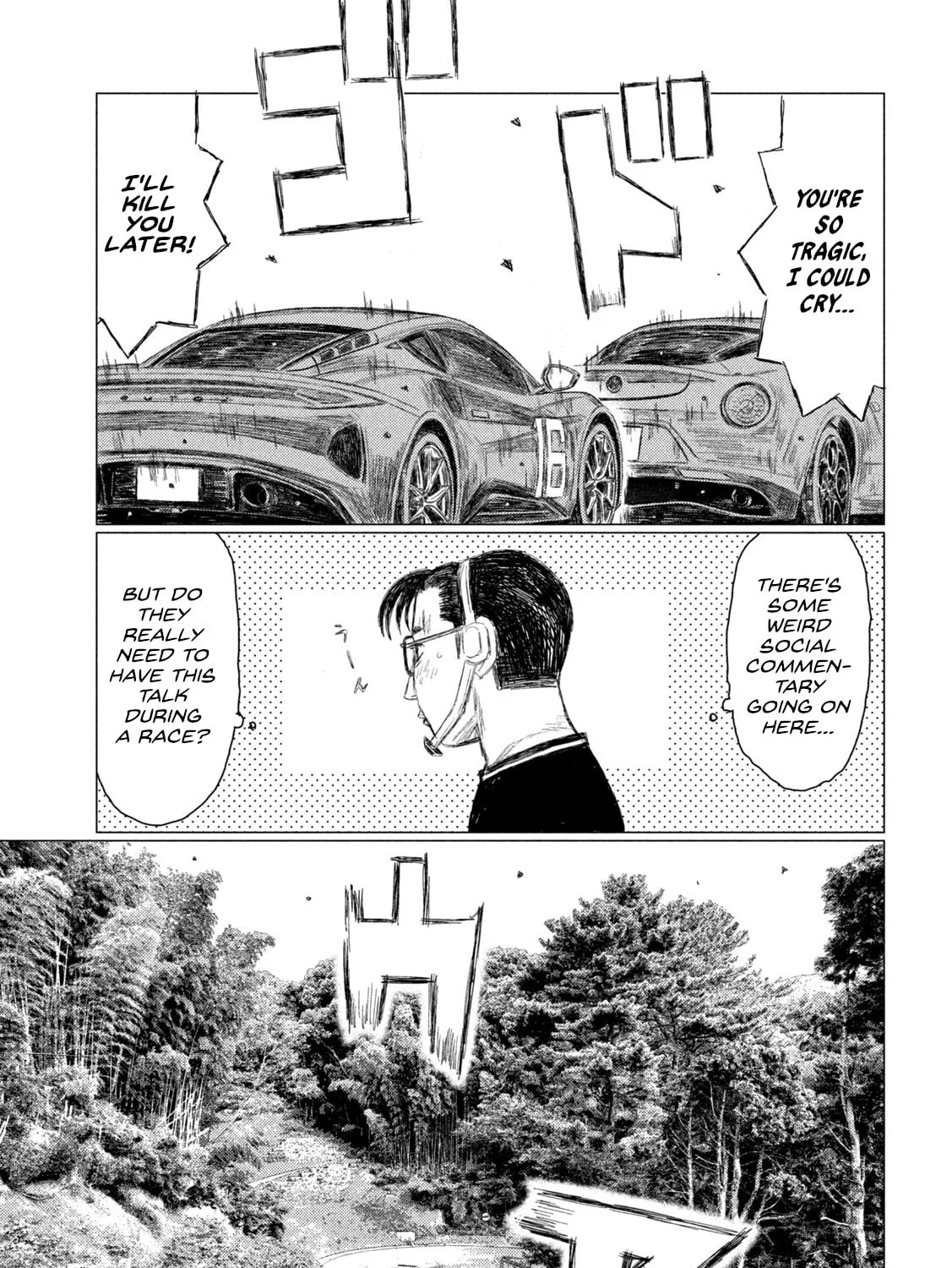 Read MF Ghost chapter 260 image 24 on Lezhin