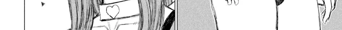 Read MF Ghost chapter 260 image 3 on Lezhin