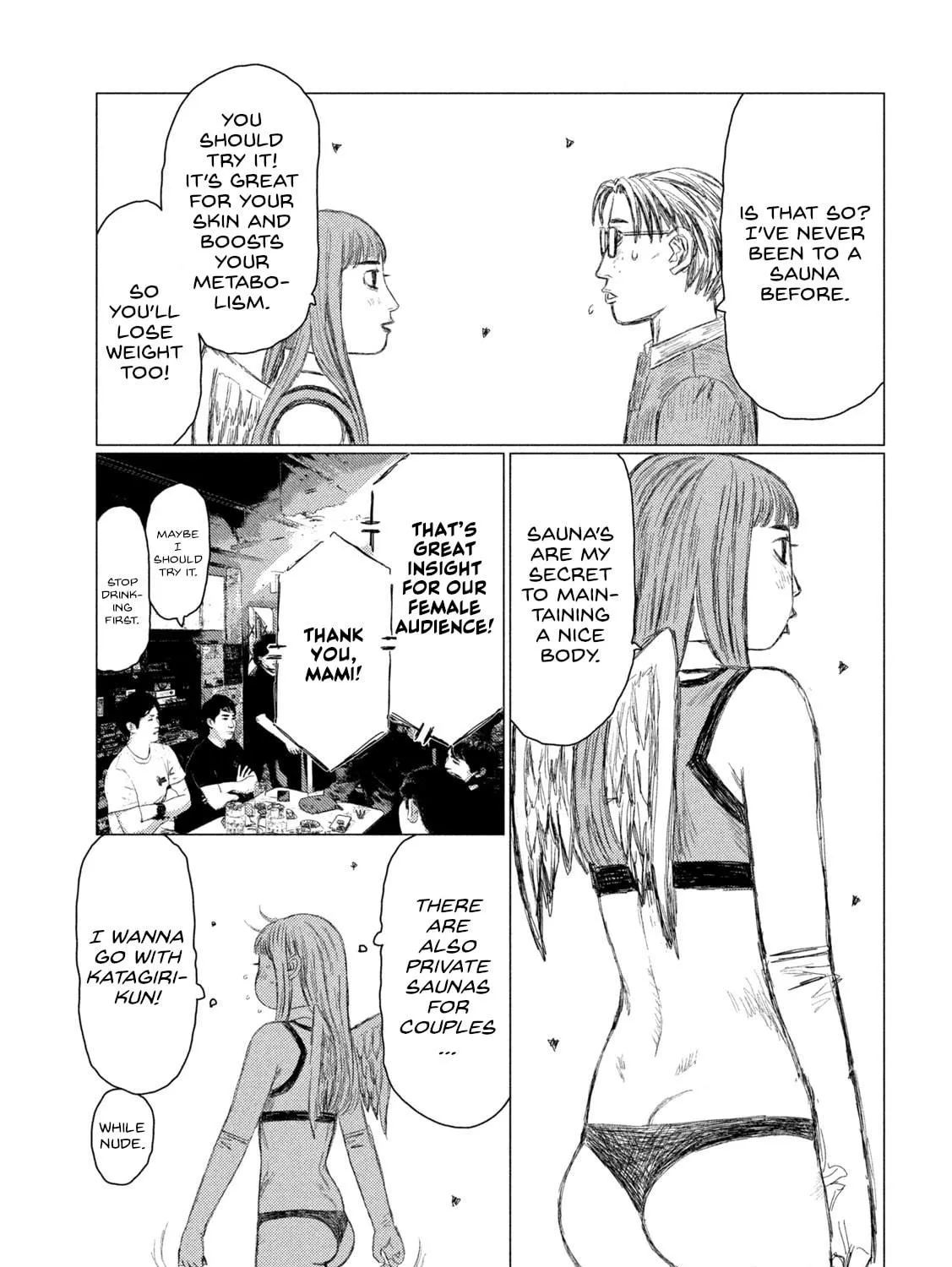 Read MF Ghost chapter 260 image 4 on Lezhin