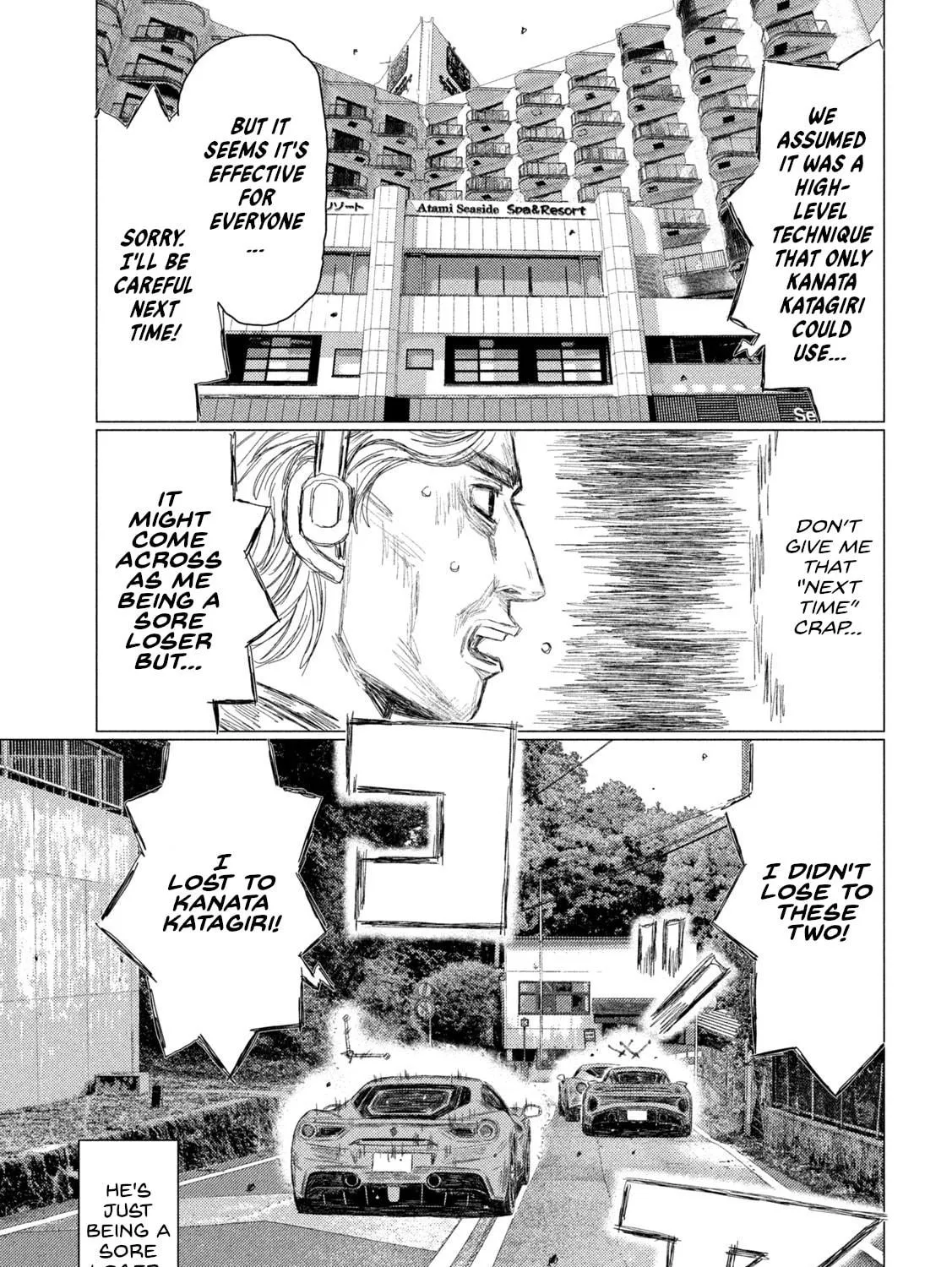 Read MF Ghost chapter 260 image 8 on Lezhin