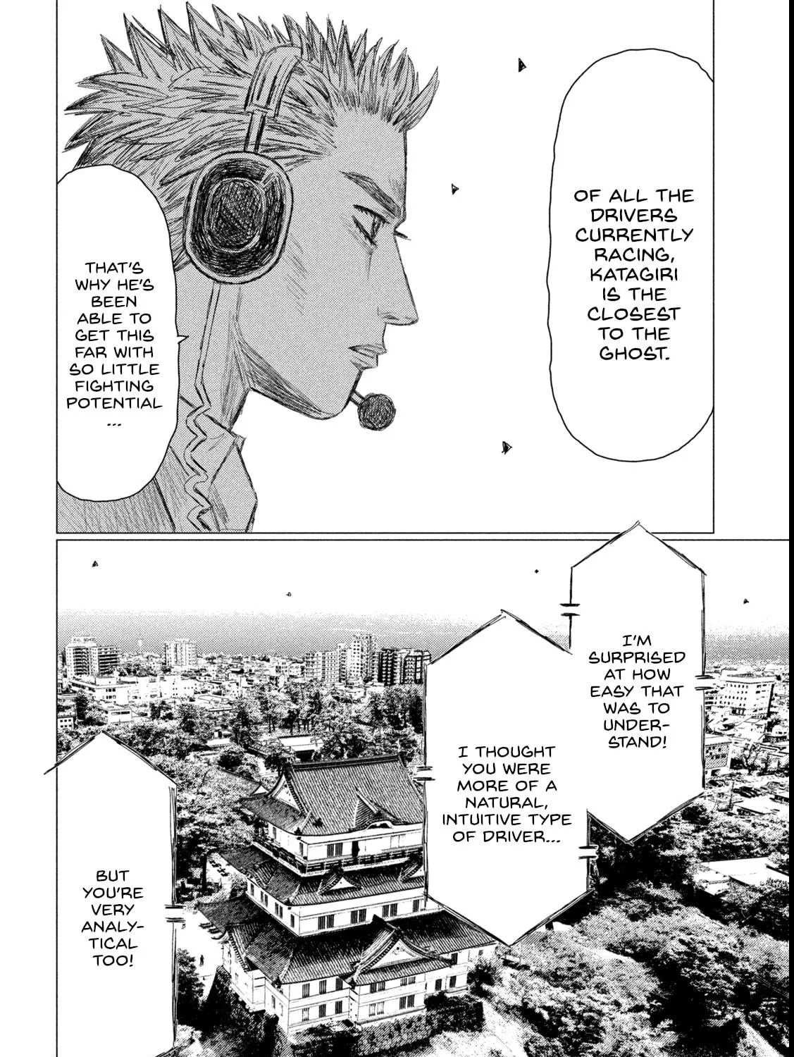 Read MF Ghost chapter 261 image 10 on Lezhin