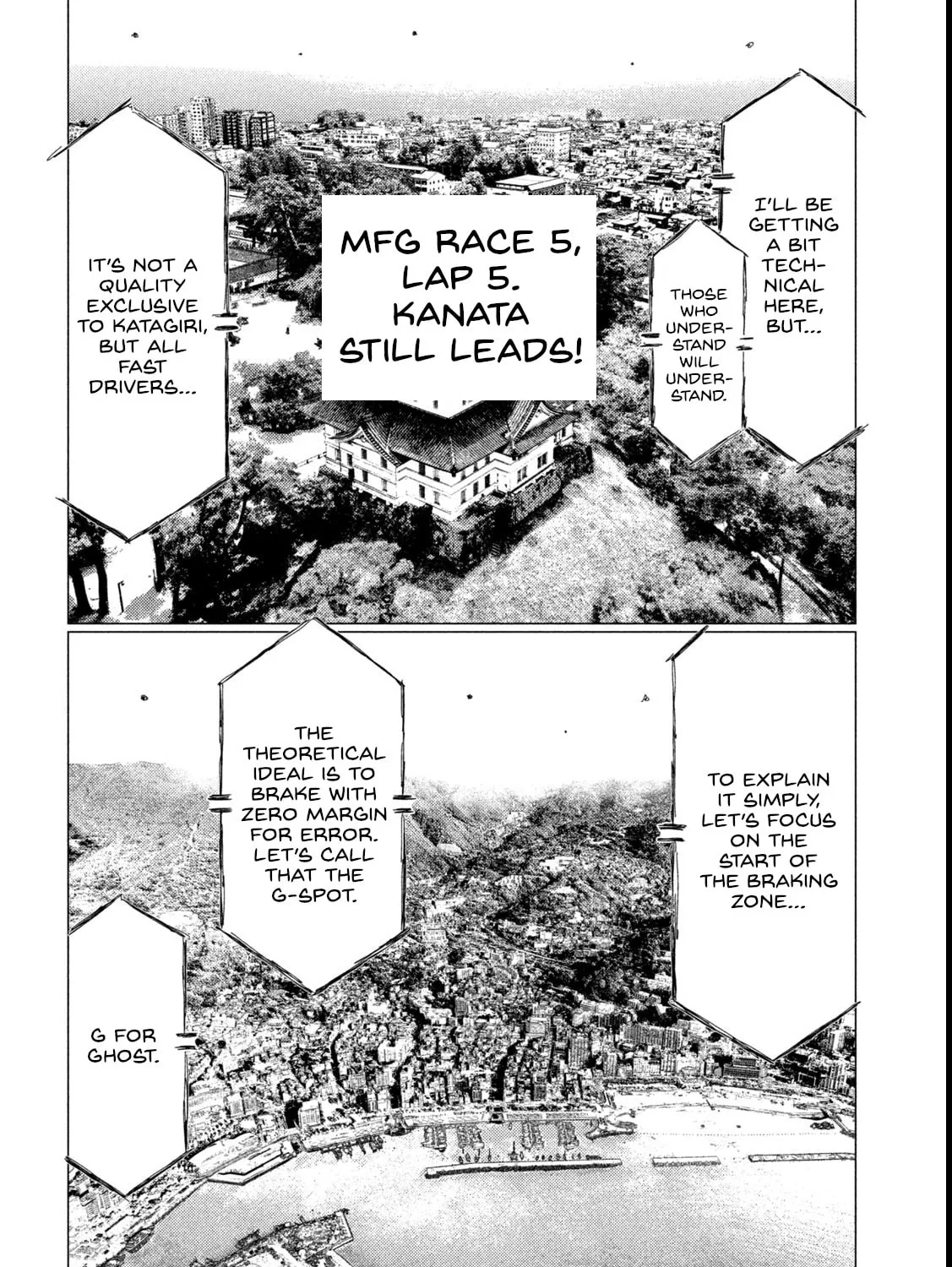 Read MF Ghost chapter 261 image 2 on Lezhin
