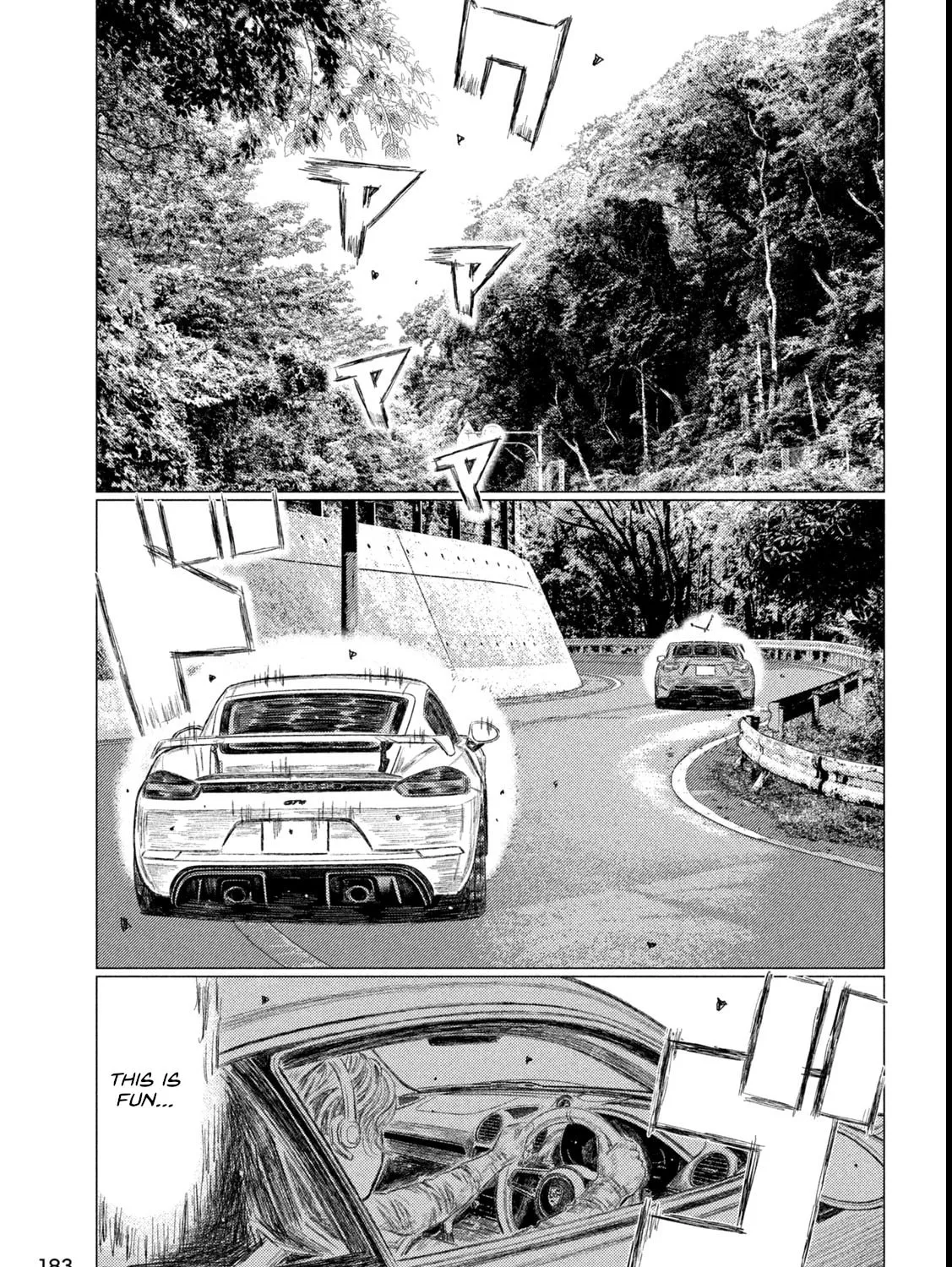 Read MF Ghost chapter 261 image 20 on Lezhin