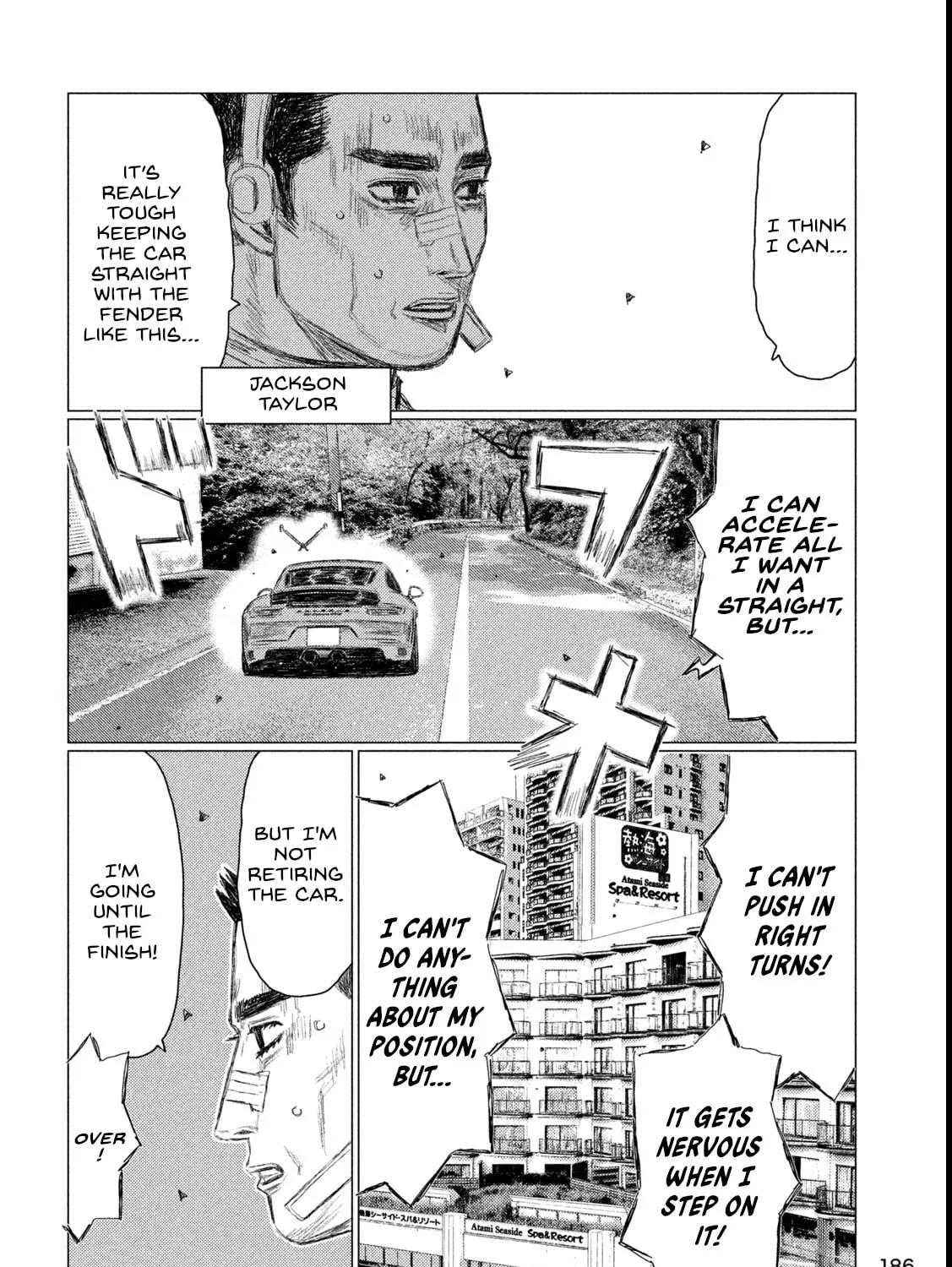 Read MF Ghost chapter 261 image 26 on Lezhin