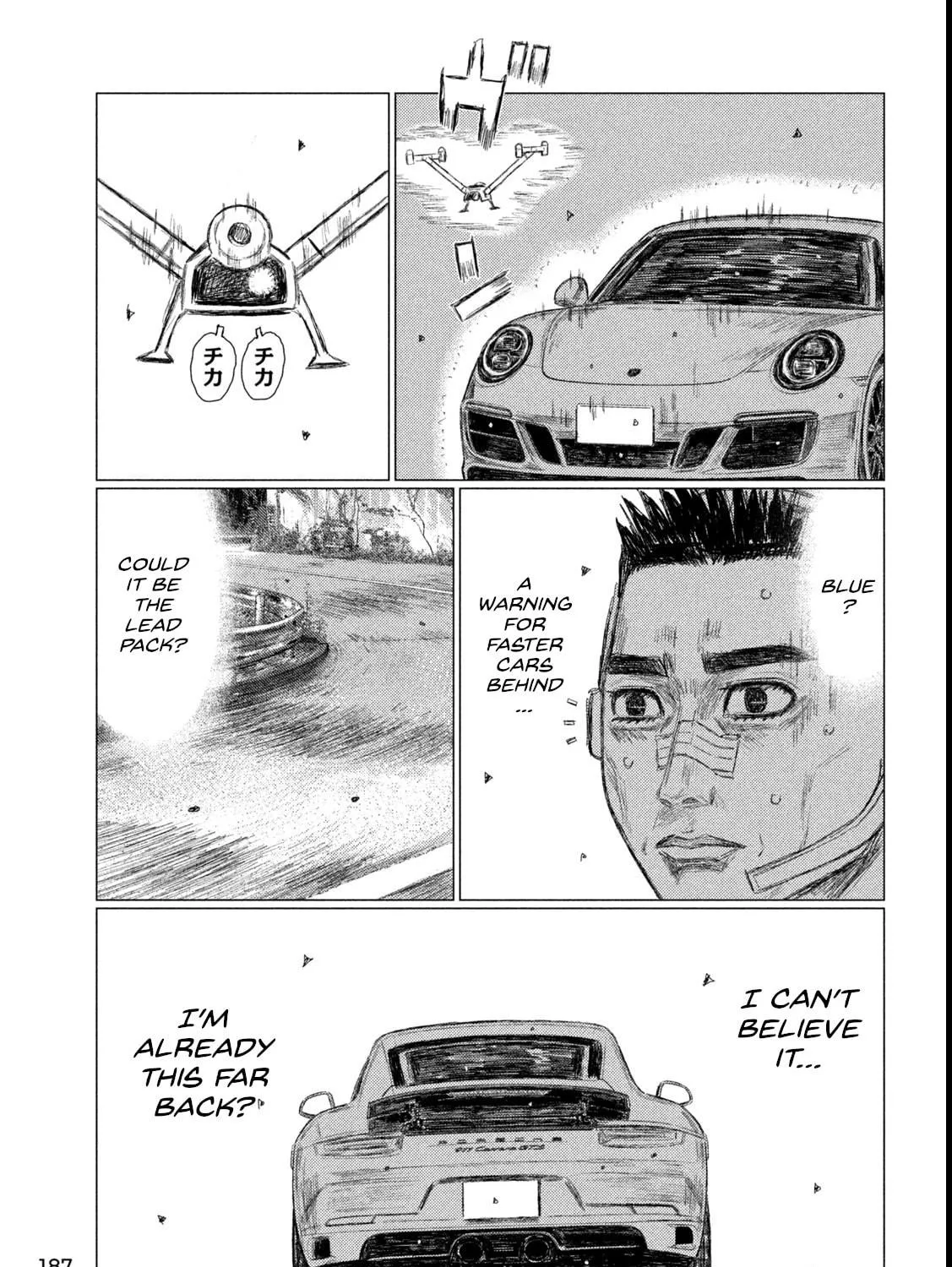 Read MF Ghost chapter 261 image 28 on Lezhin