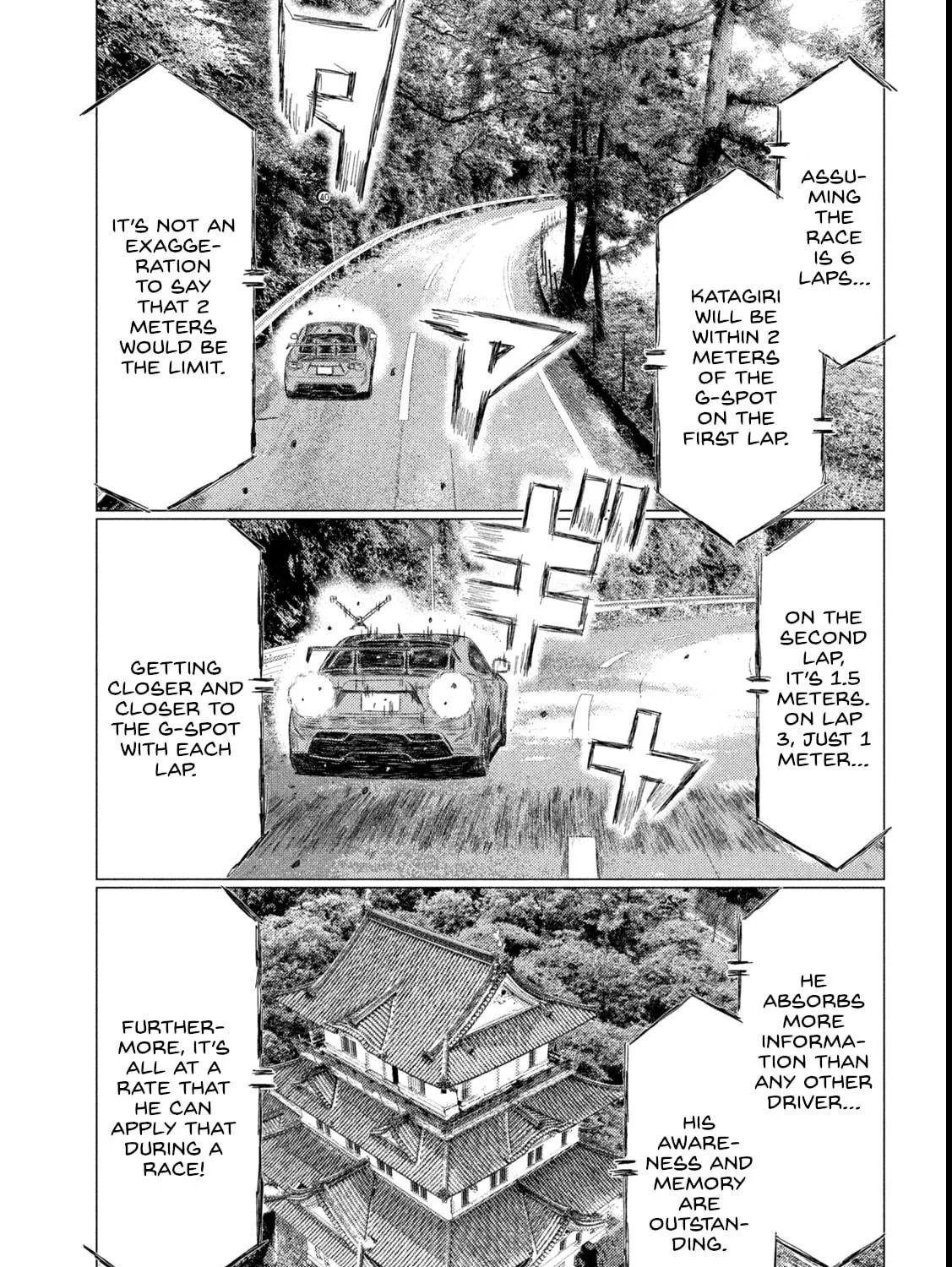 Read MF Ghost chapter 261 image 4 on Lezhin