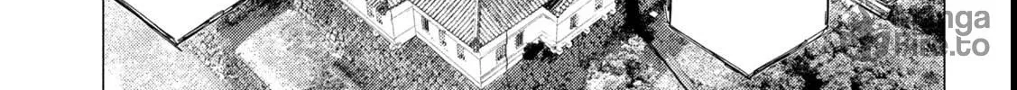 Read MF Ghost chapter 261 image 5 on Lezhin