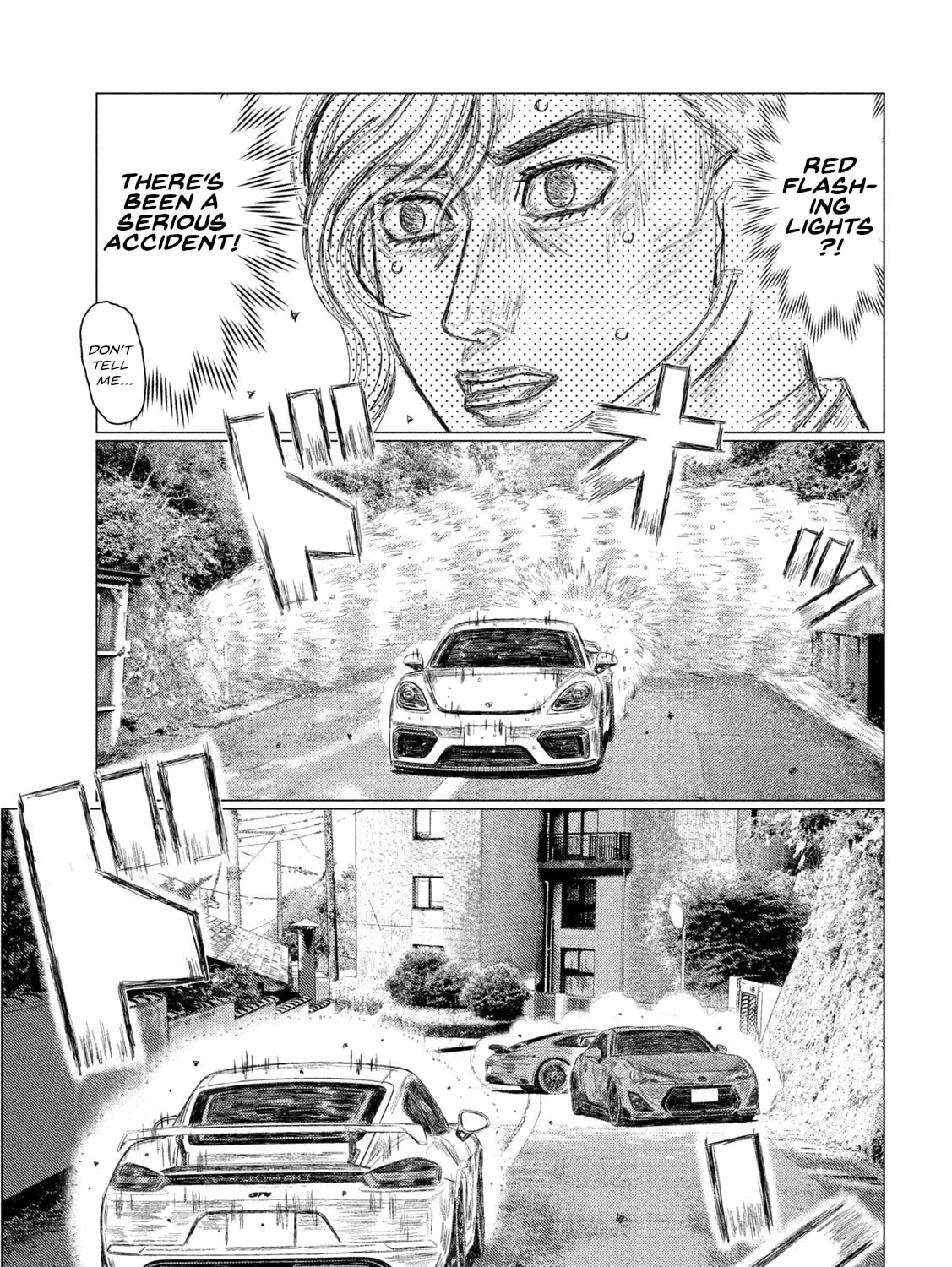 Read MF Ghost chapter 262 image 12 on Lezhin