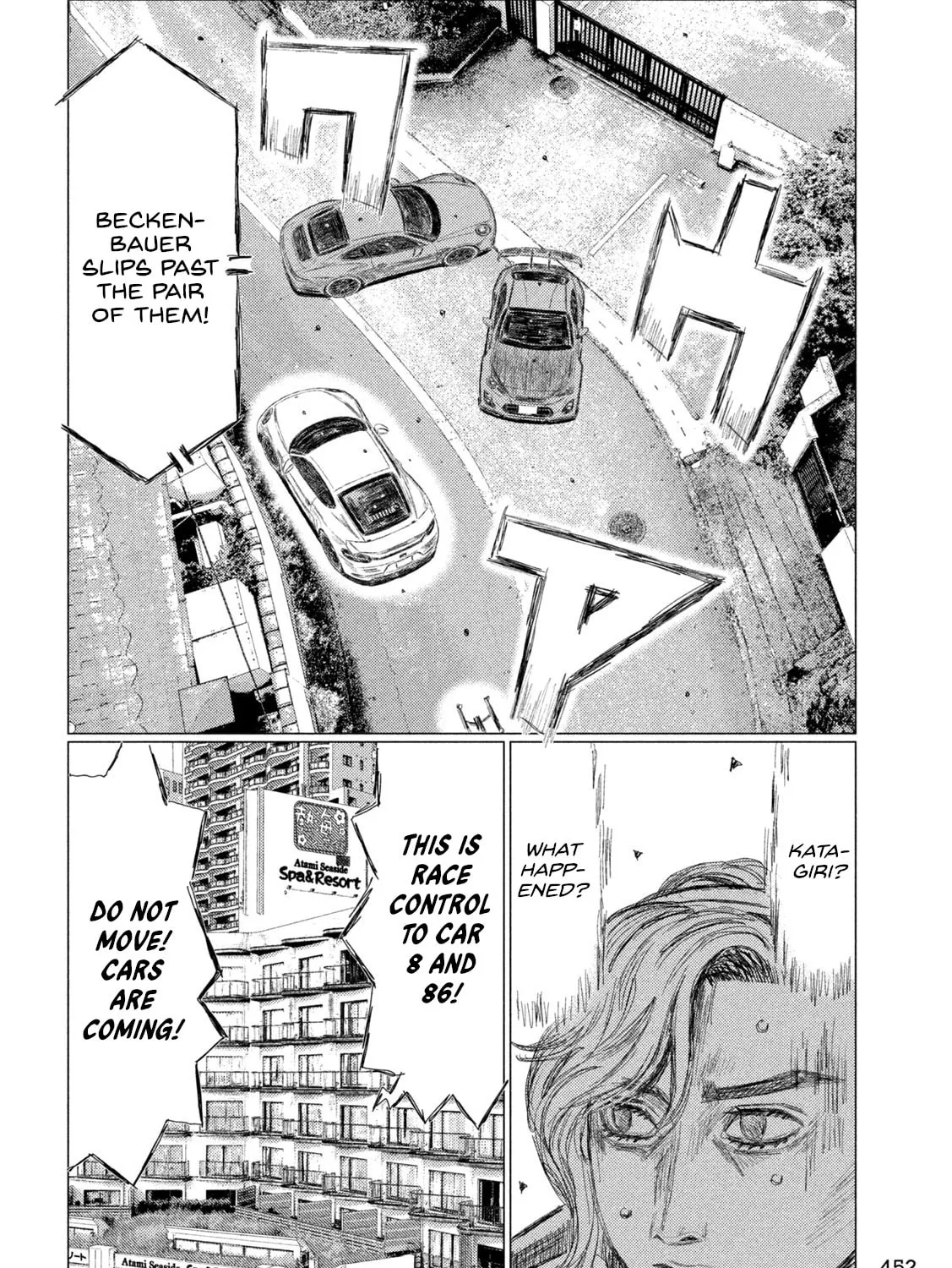 Read MF Ghost chapter 262 image 14 on Lezhin