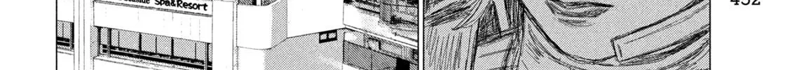 Read MF Ghost chapter 262 image 15 on Lezhin