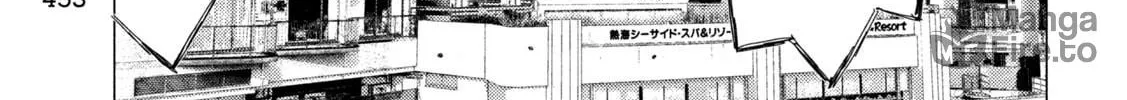 Read MF Ghost chapter 262 image 17 on Lezhin