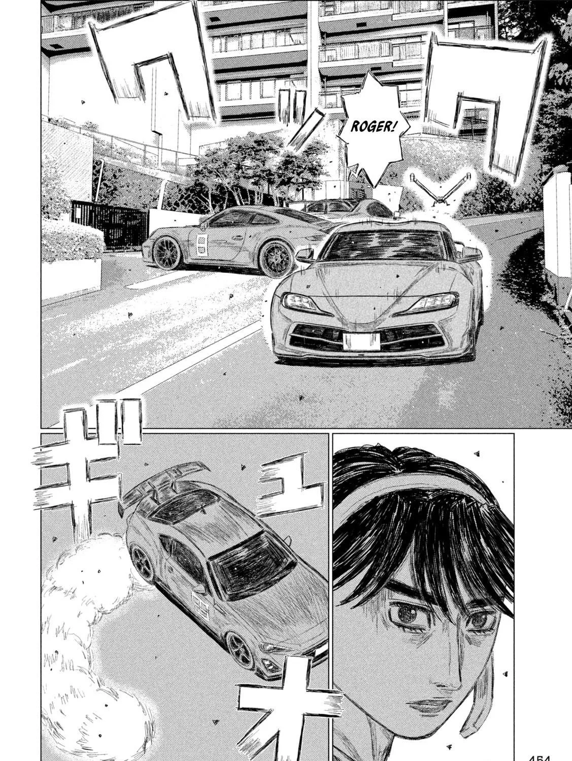 Read MF Ghost chapter 262 image 18 on Lezhin