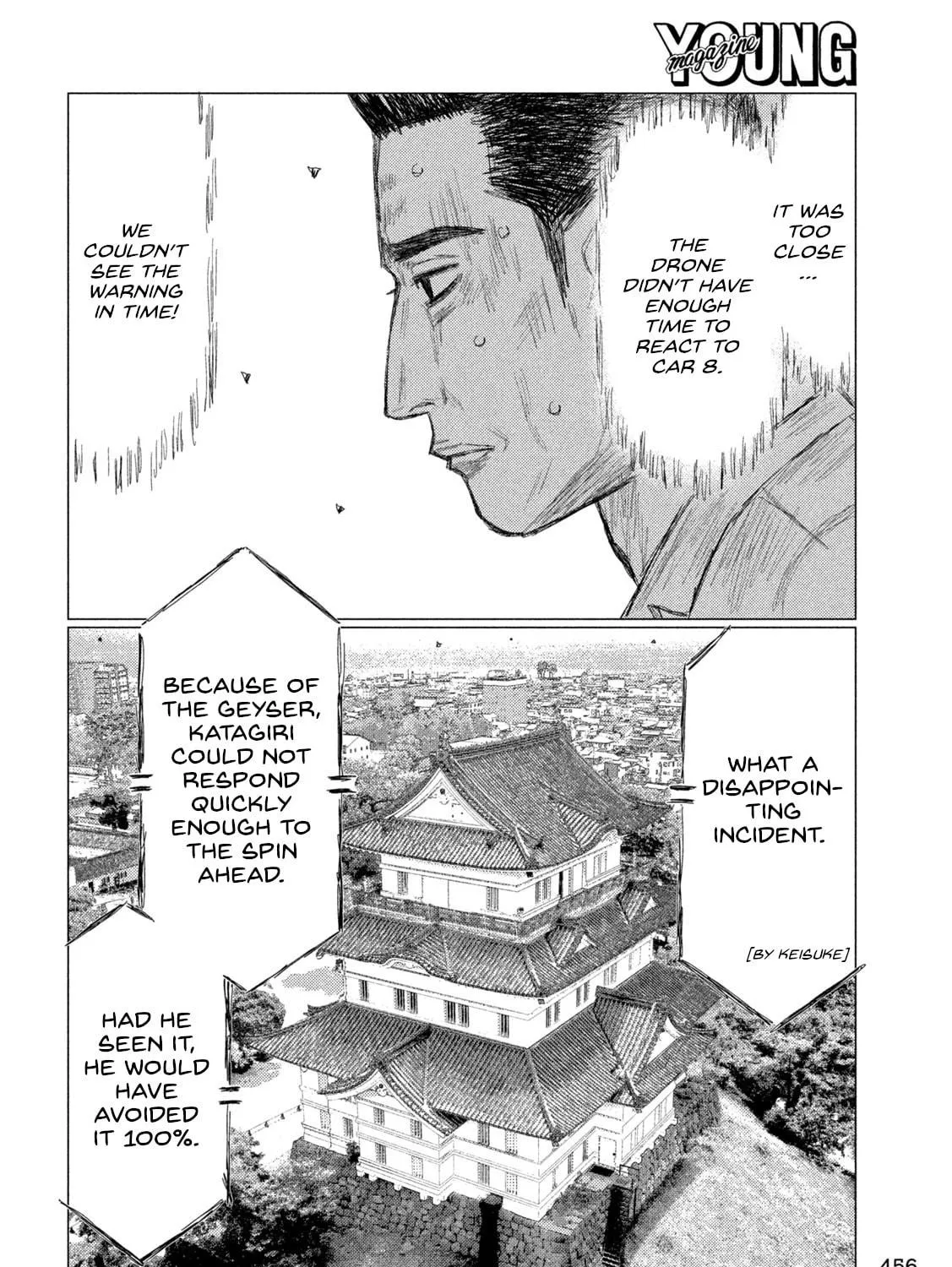 Read MF Ghost chapter 262 image 22 on Lezhin