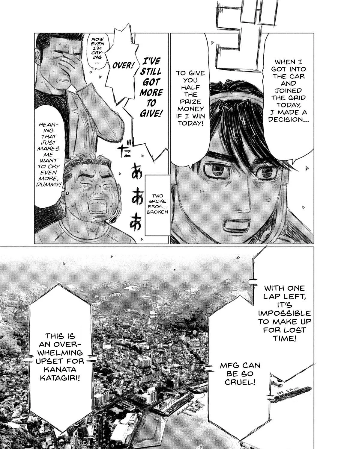 Read MF Ghost chapter 262 image 28 on Lezhin