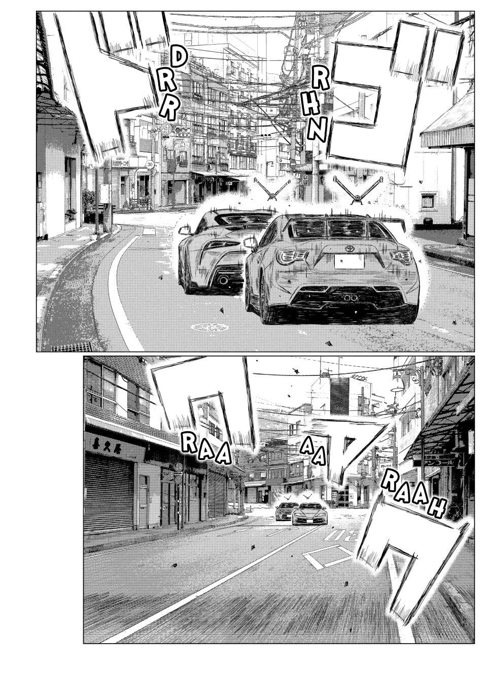 Read MF Ghost chapter 264 image 10 on Lezhin