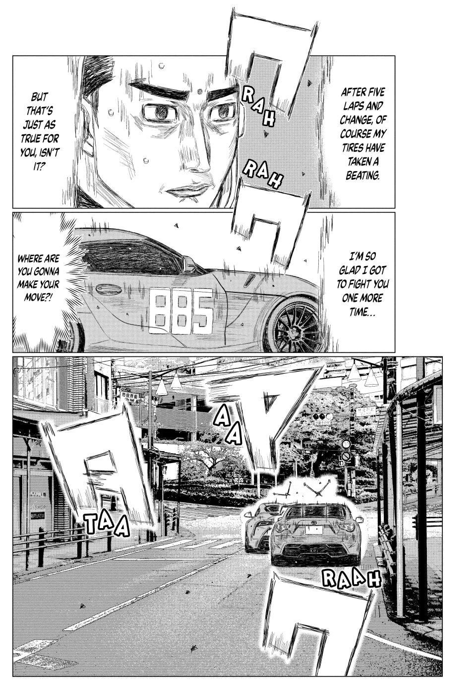 Read MF Ghost chapter 264 image 11 on Lezhin