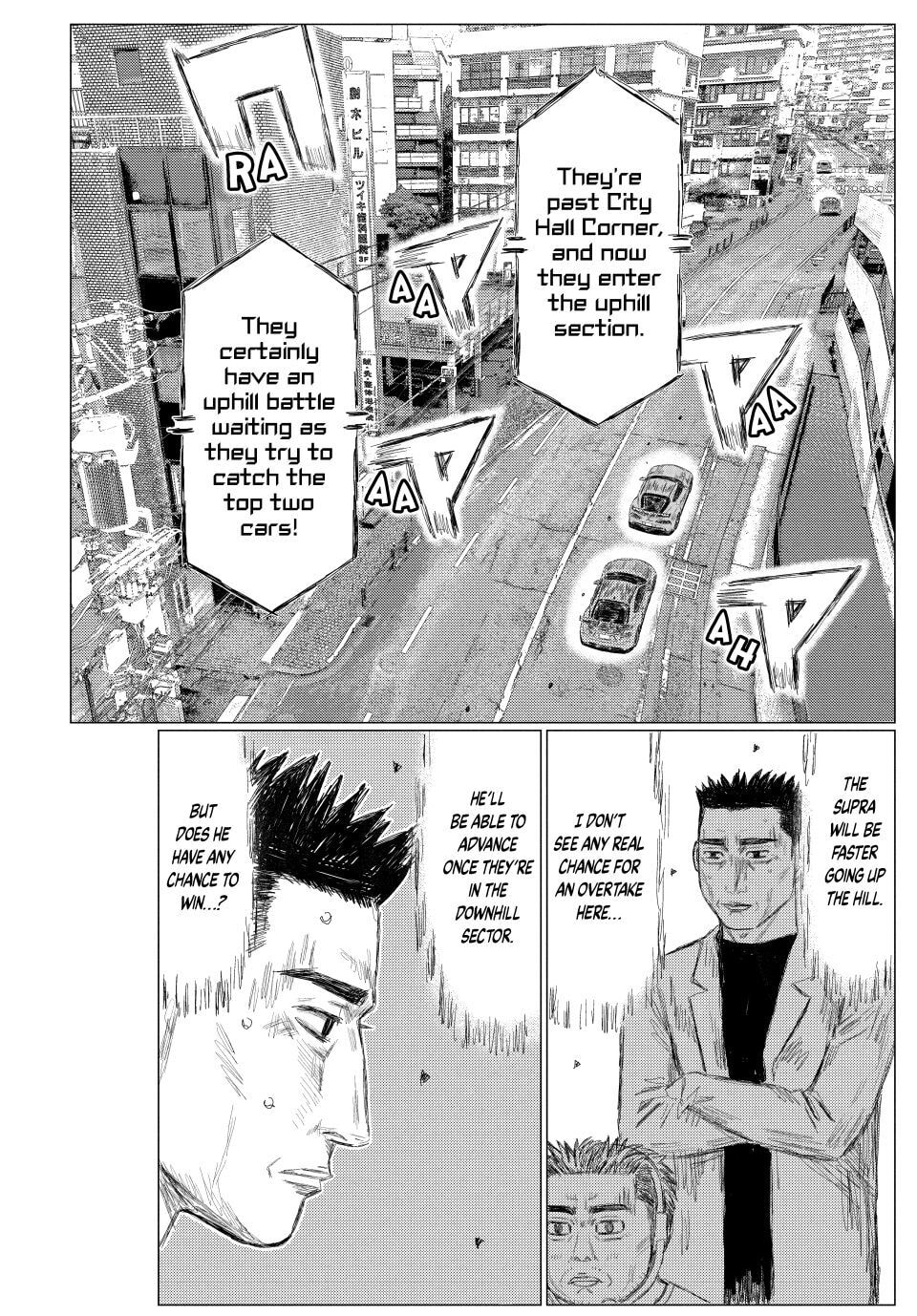 Read MF Ghost chapter 264 image 12 on Lezhin