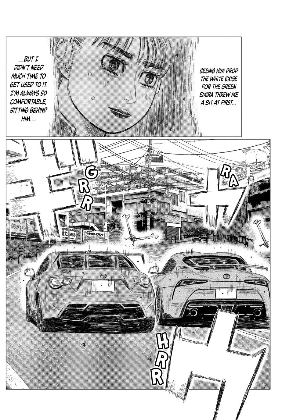 Read MF Ghost chapter 264 image 15 on Lezhin