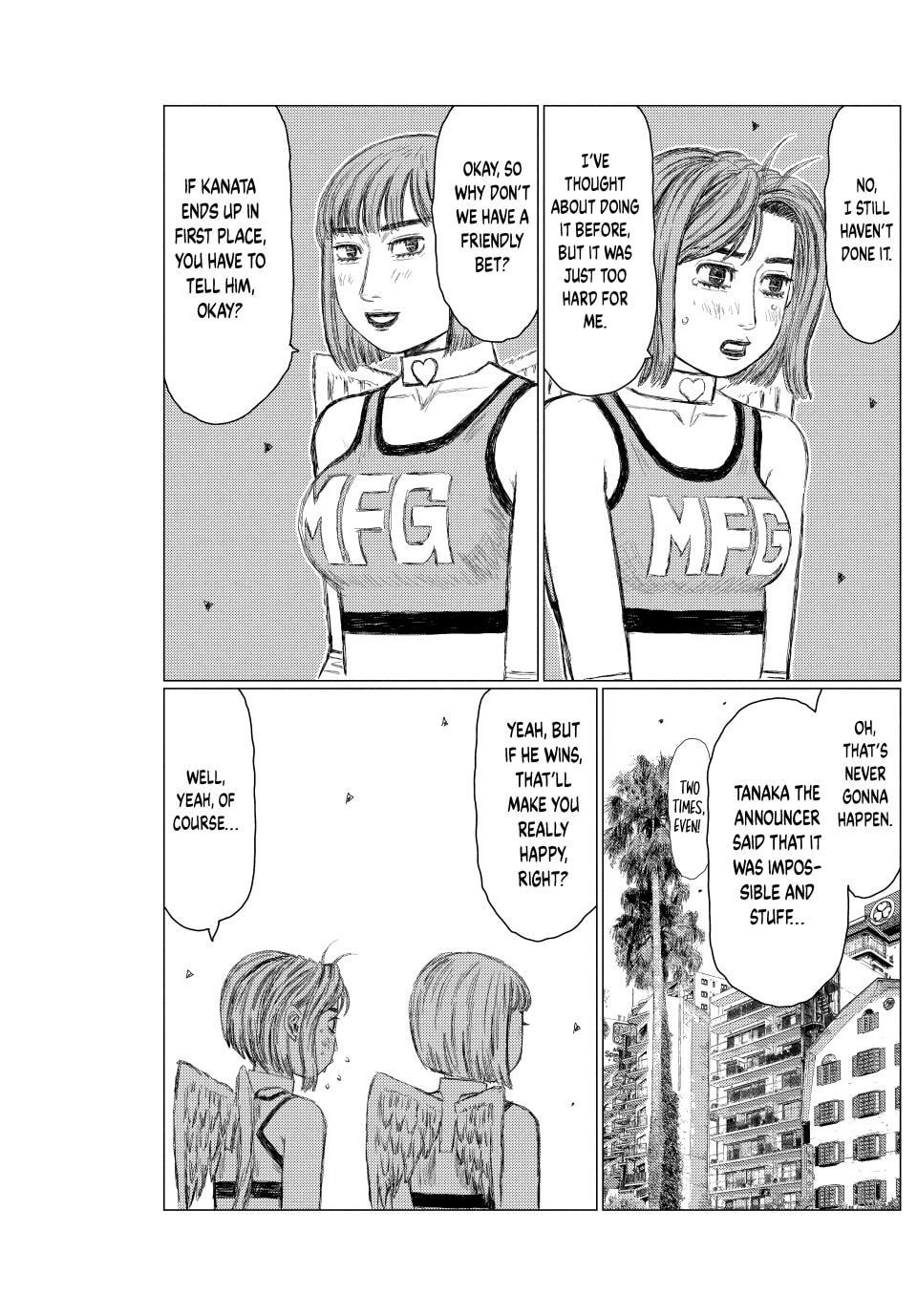 Read MF Ghost chapter 264 image 4 on Lezhin