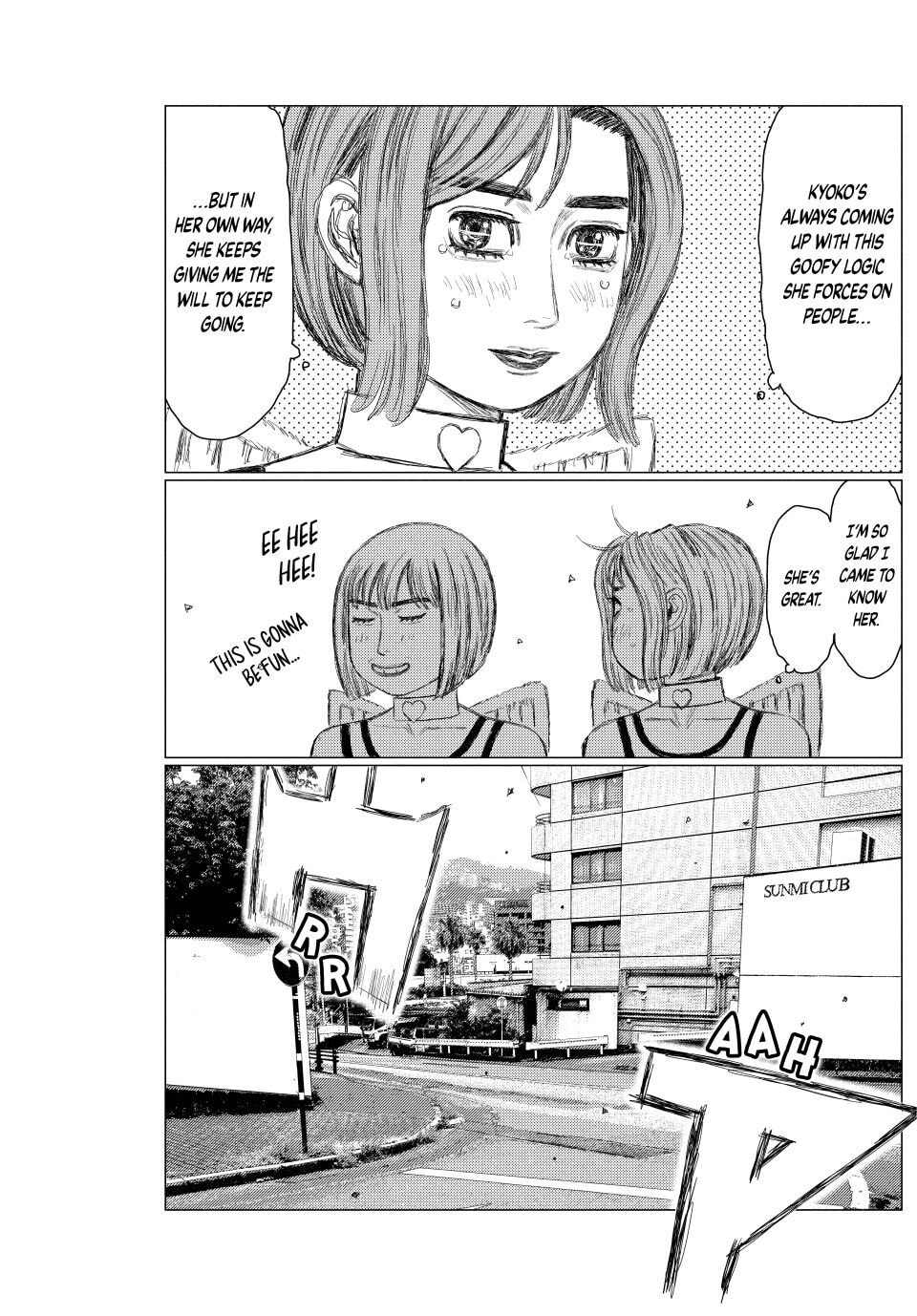 Read MF Ghost chapter 264 image 6 on Lezhin