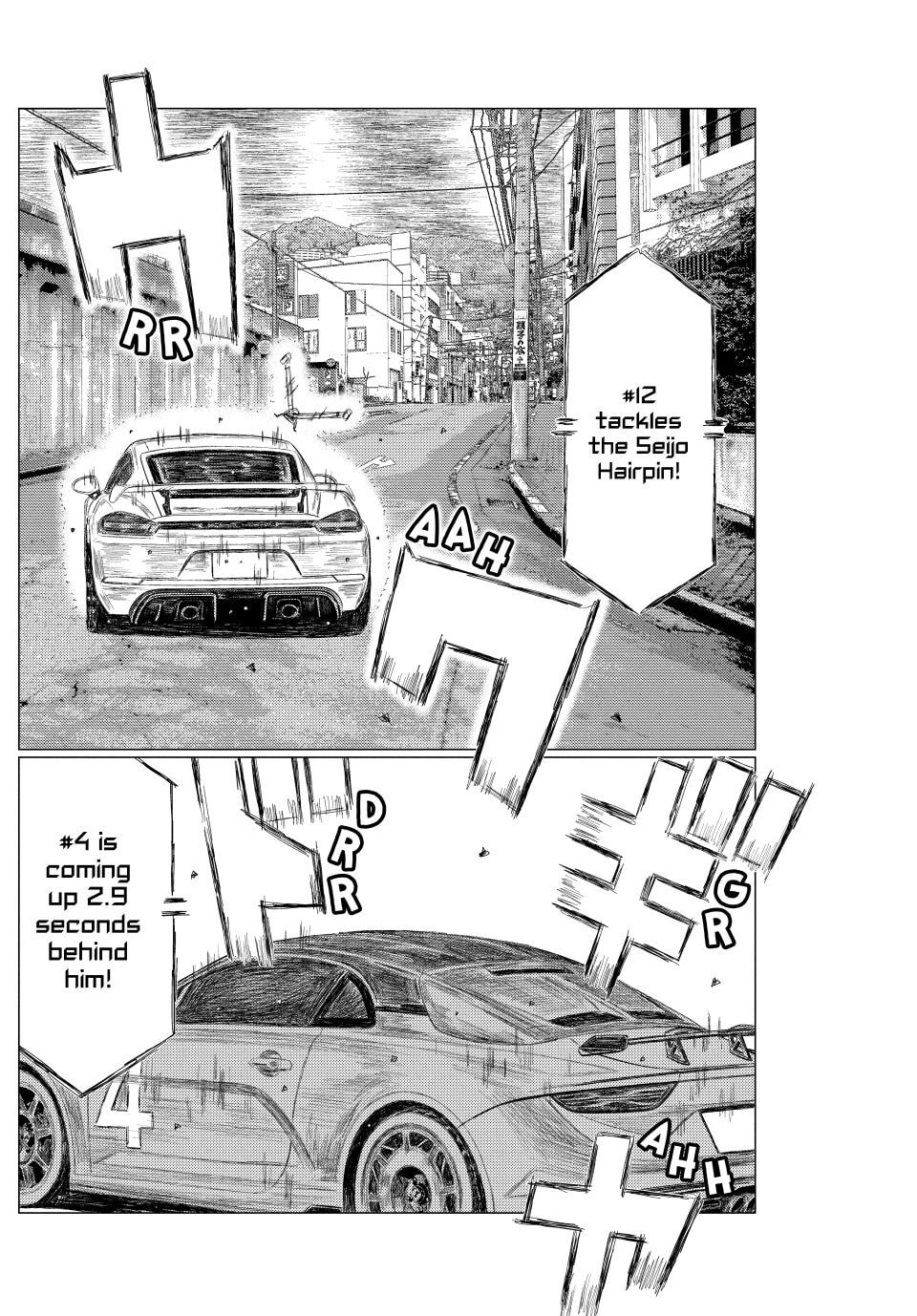 Read MF Ghost chapter 264 image 7 on Lezhin