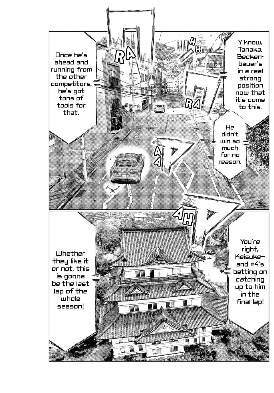 Read MF Ghost chapter 264 image 8 on Lezhin