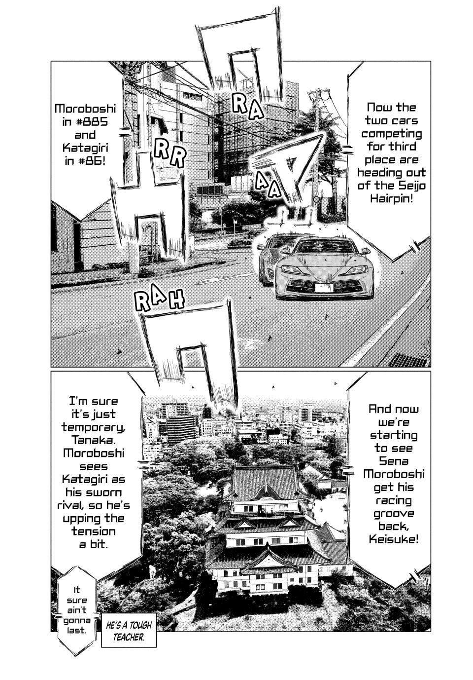 Read MF Ghost chapter 264 image 9 on Lezhin