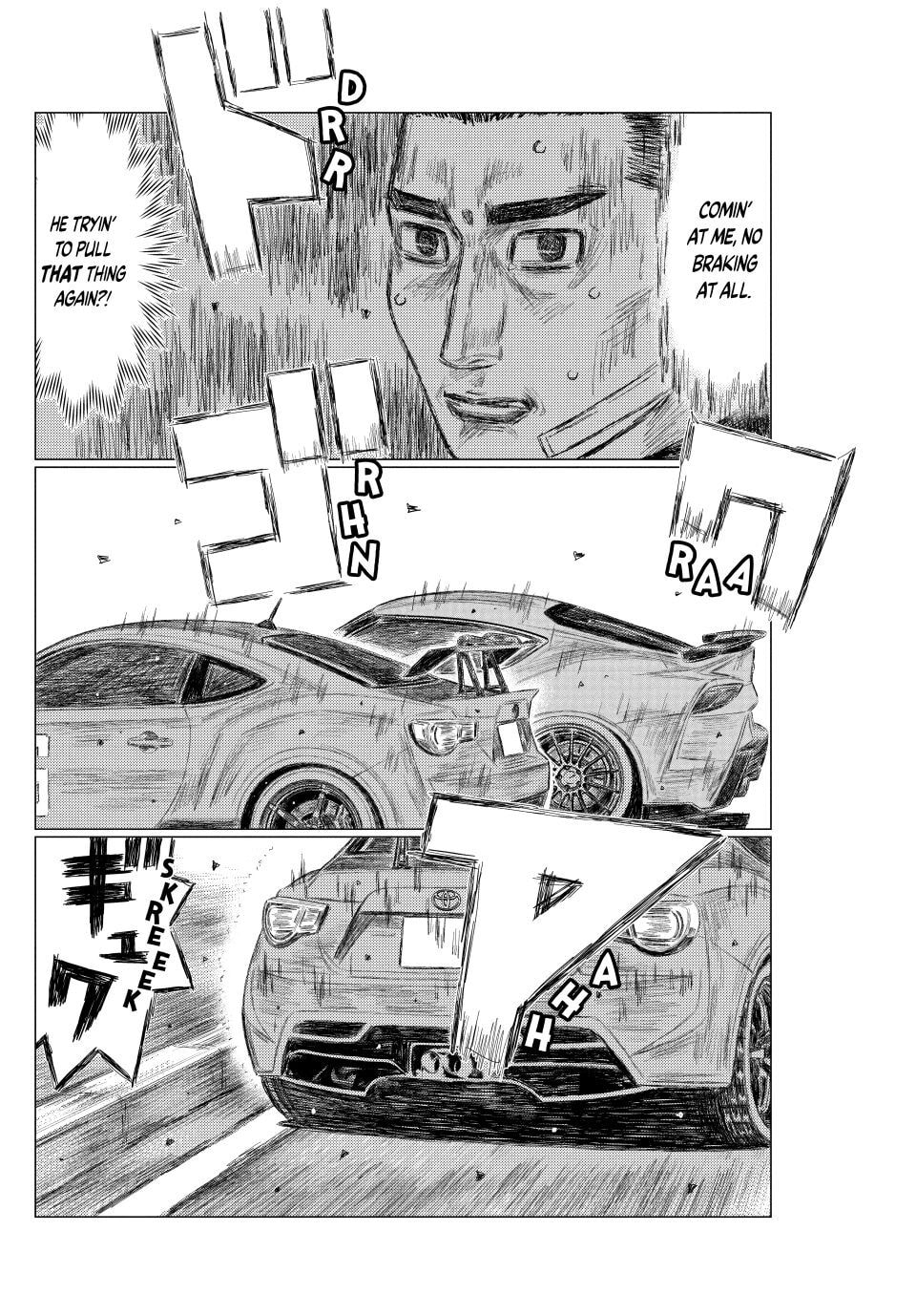 Read MF Ghost chapter 265 image 1 on Lezhin